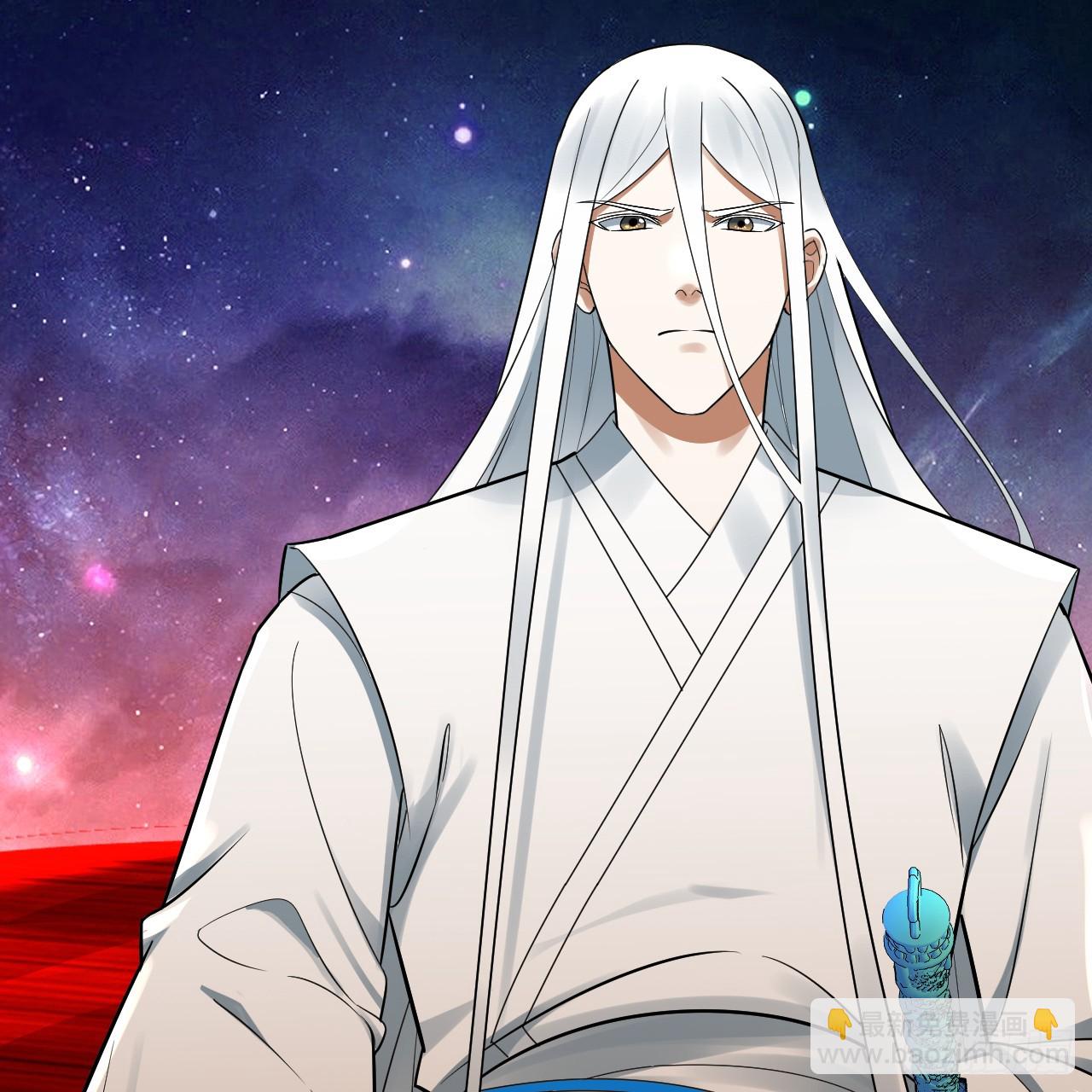 煉氣練了三千年 - 334回 虛空河上划船人(2/3) - 8