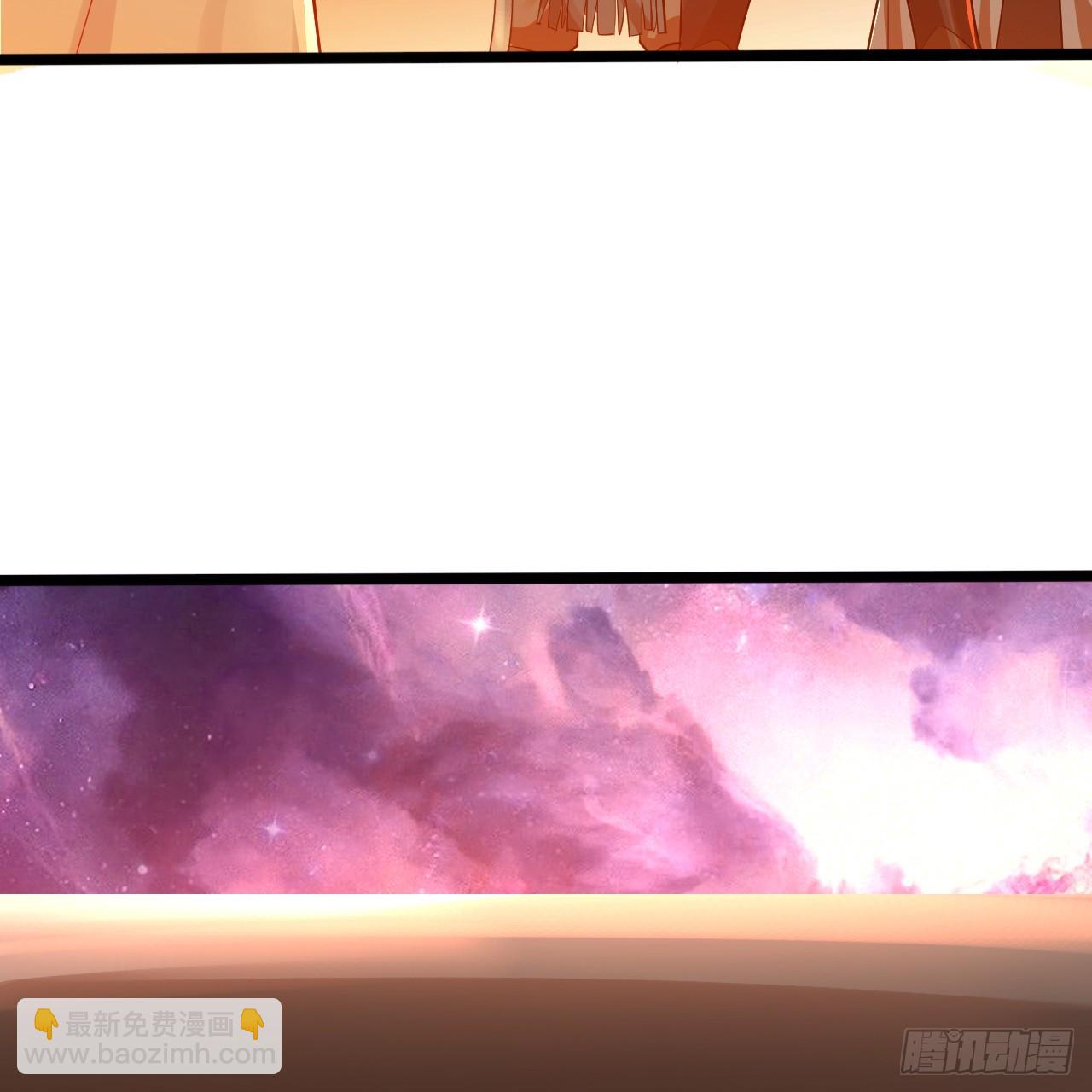 煉氣練了三千年 - 334回 虛空河上划船人(2/3) - 3