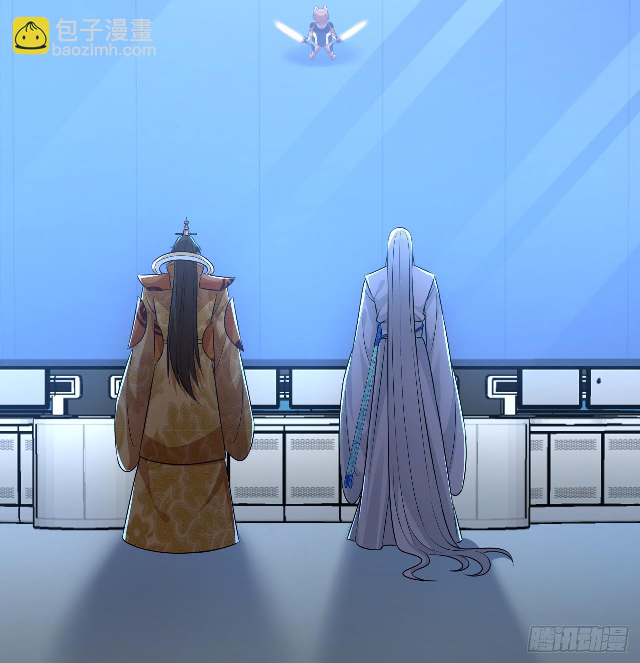 煉氣練了三千年 - 336回 虛基仙祖不如蟲(1/3) - 5