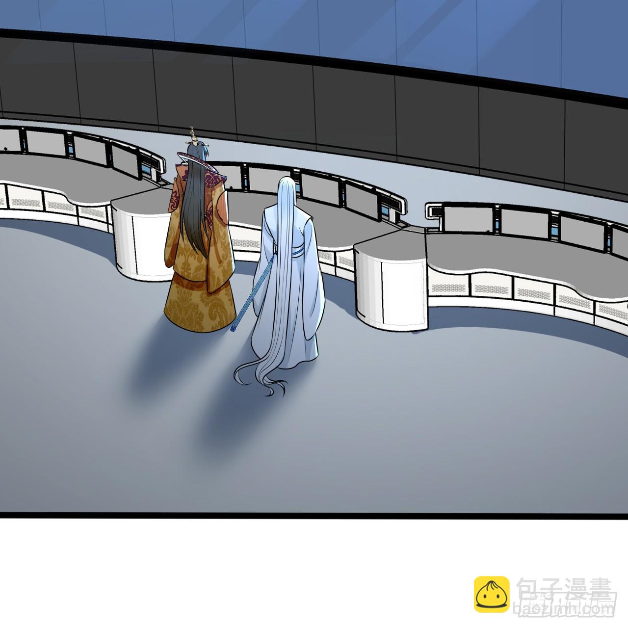 煉氣練了三千年 - 336回 虛基仙祖不如蟲(1/3) - 4