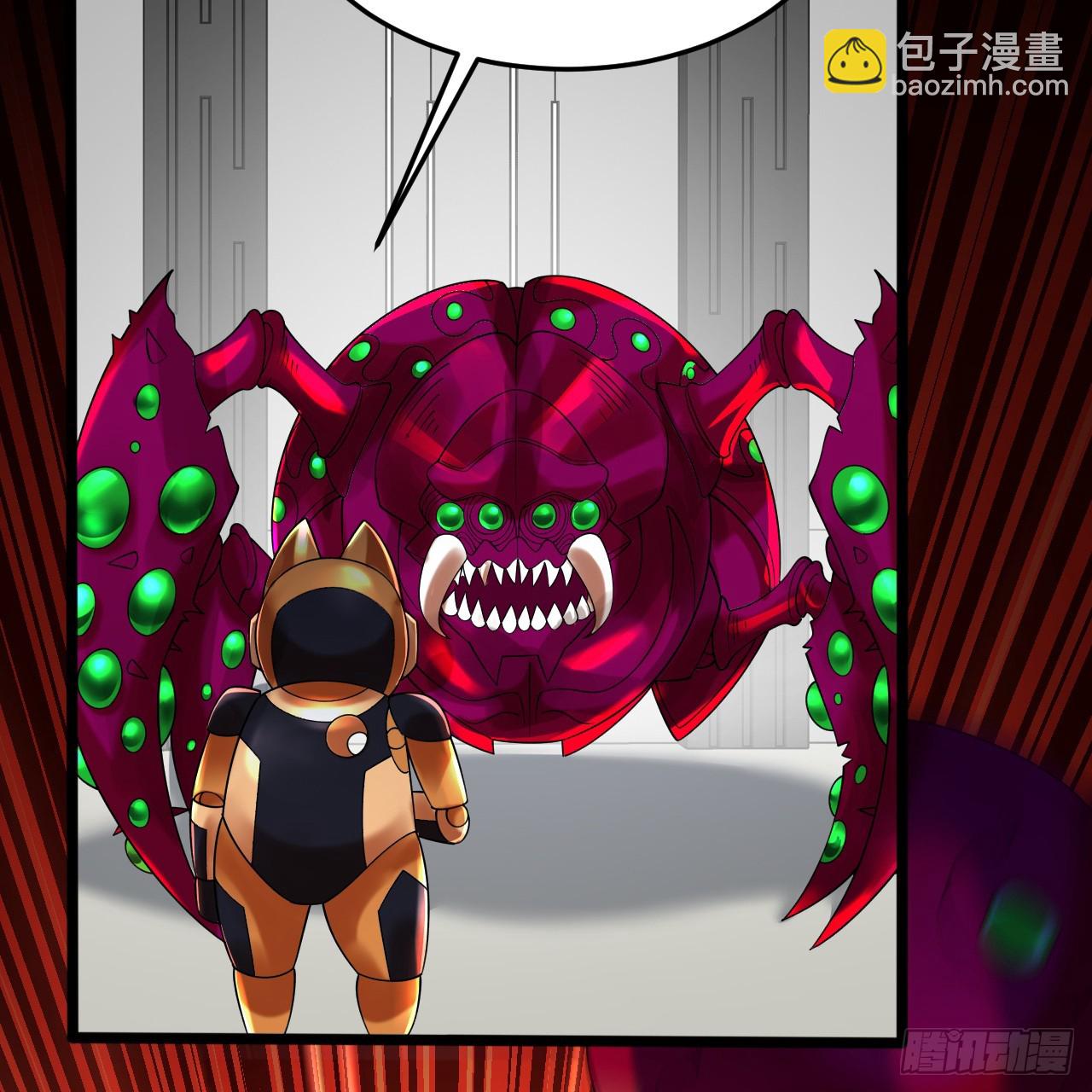 煉氣練了三千年 - 336回 虛基仙祖不如蟲(2/3) - 8