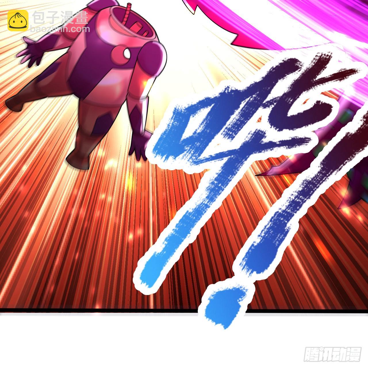 煉氣練了三千年 - 336回 虛基仙祖不如蟲(2/3) - 2