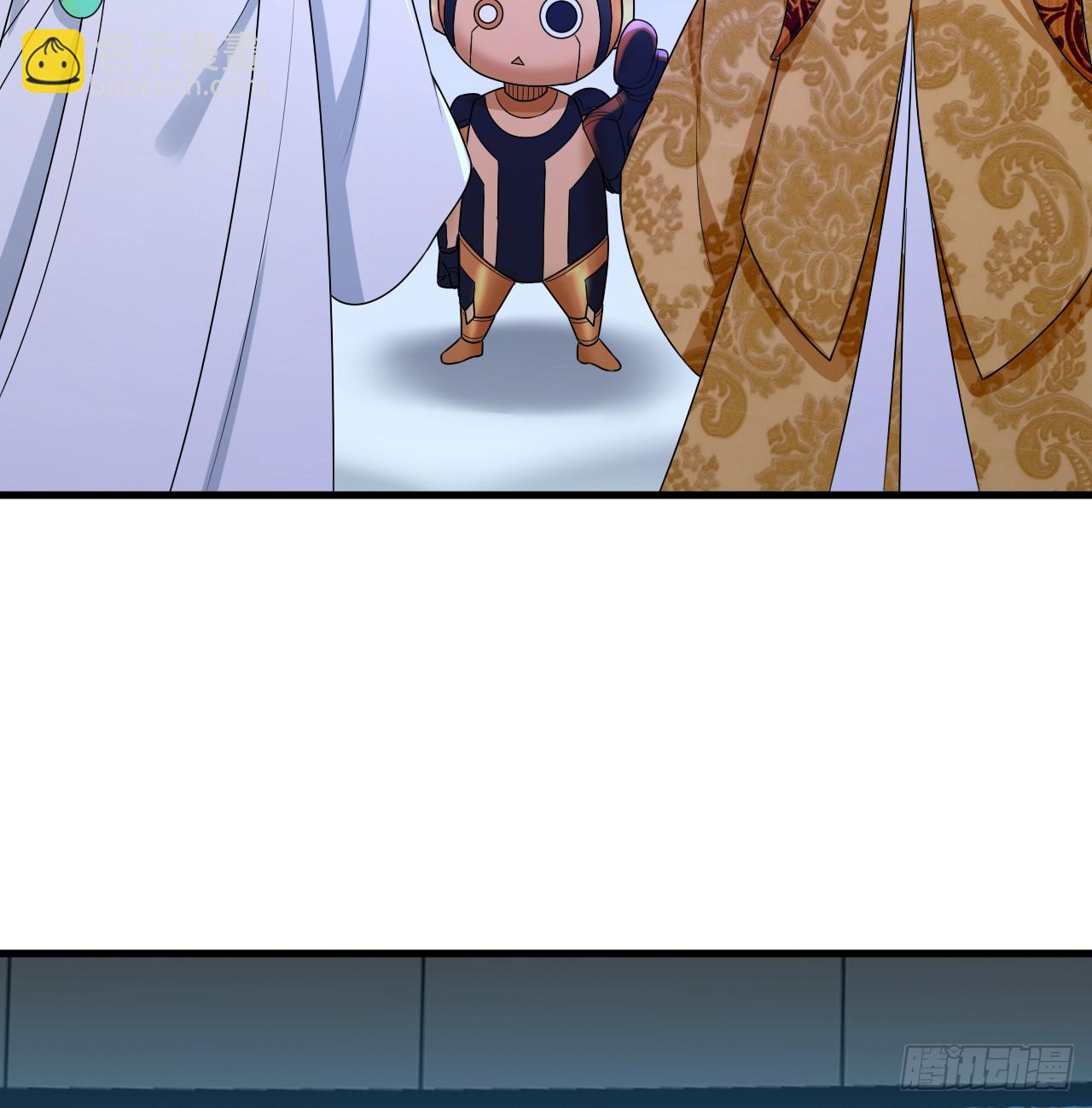 煉氣練了三千年 - 336回 虛基仙祖不如蟲(2/3) - 1