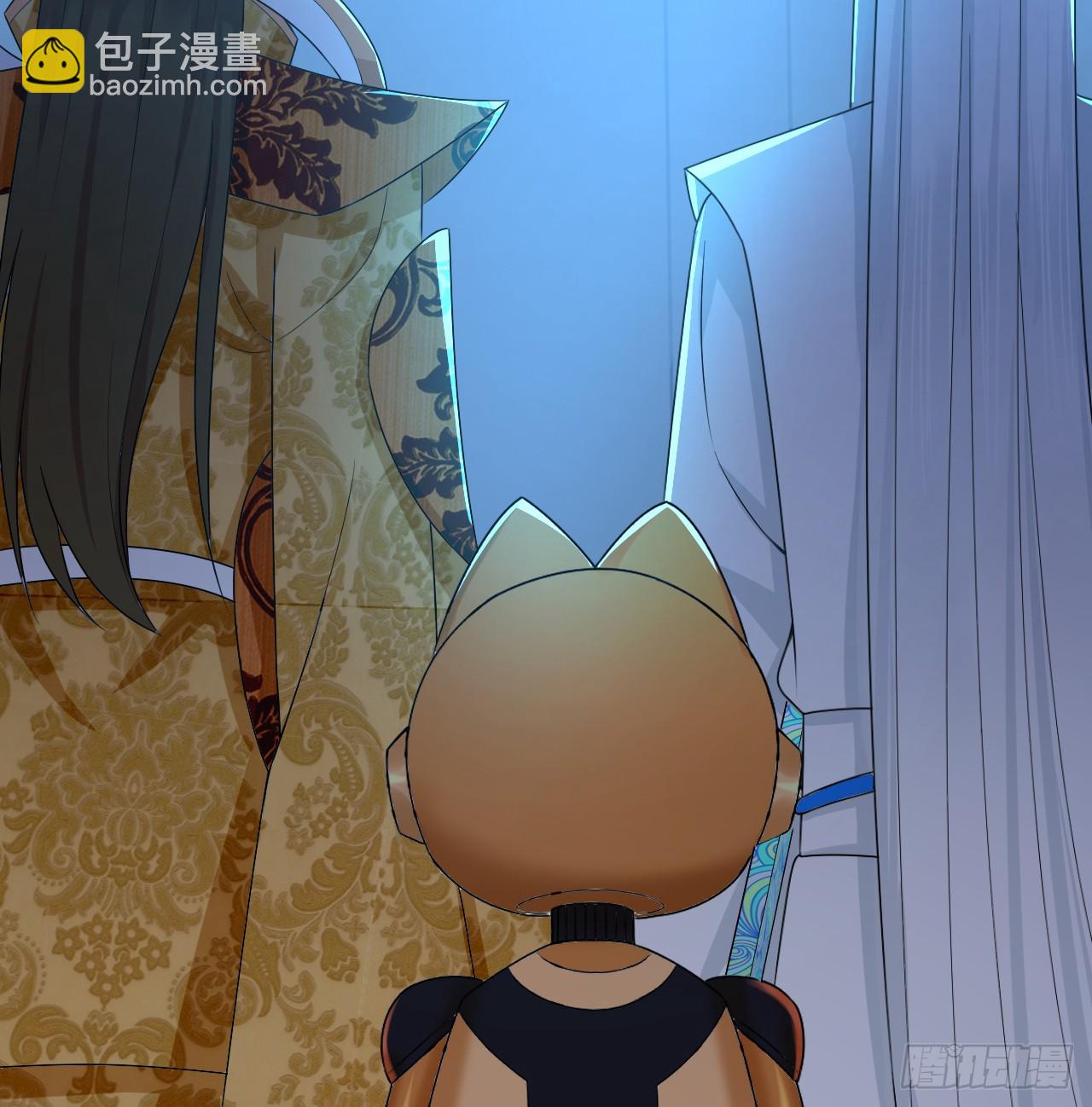 煉氣練了三千年 - 336回 虛基仙祖不如蟲(2/3) - 3