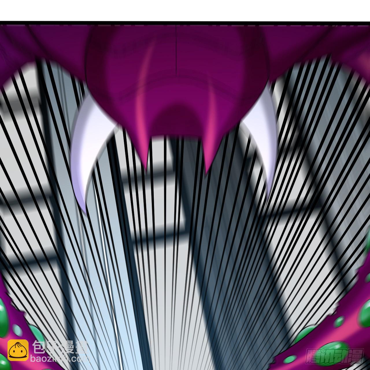 煉氣練了三千年 - 336回 虛基仙祖不如蟲(1/3) - 7