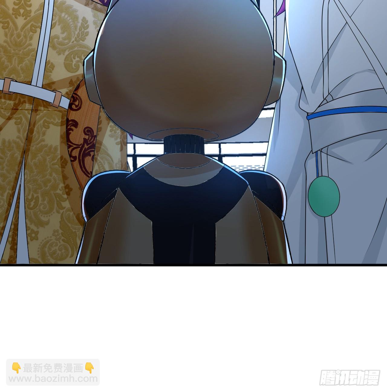 煉氣練了三千年 - 336回 虛基仙祖不如蟲(2/3) - 1