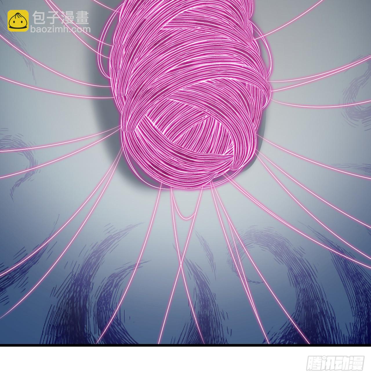 煉氣練了三千年 - 336回 虛基仙祖不如蟲(2/3) - 4