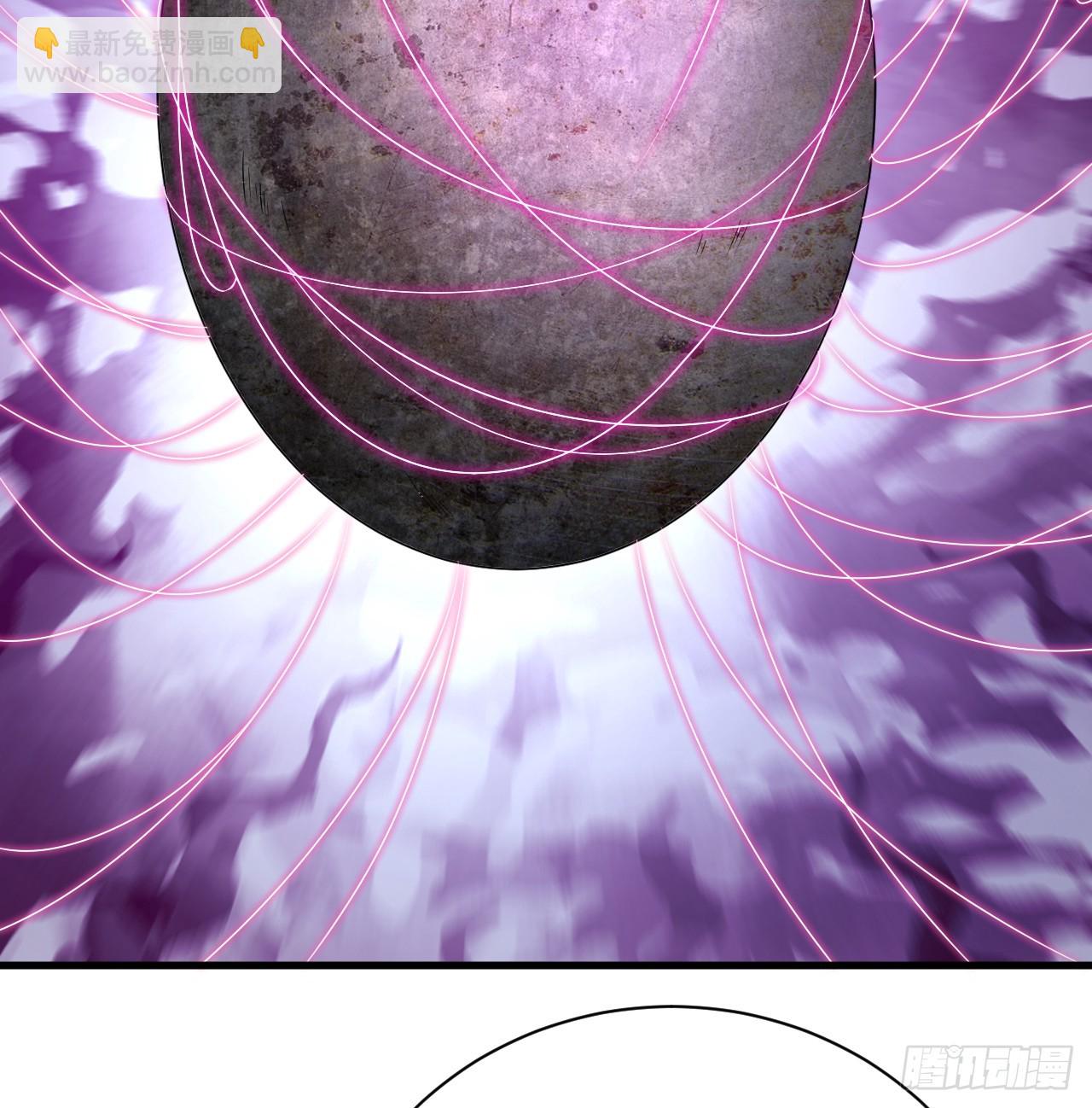 煉氣練了三千年 - 336回 虛基仙祖不如蟲(2/3) - 7