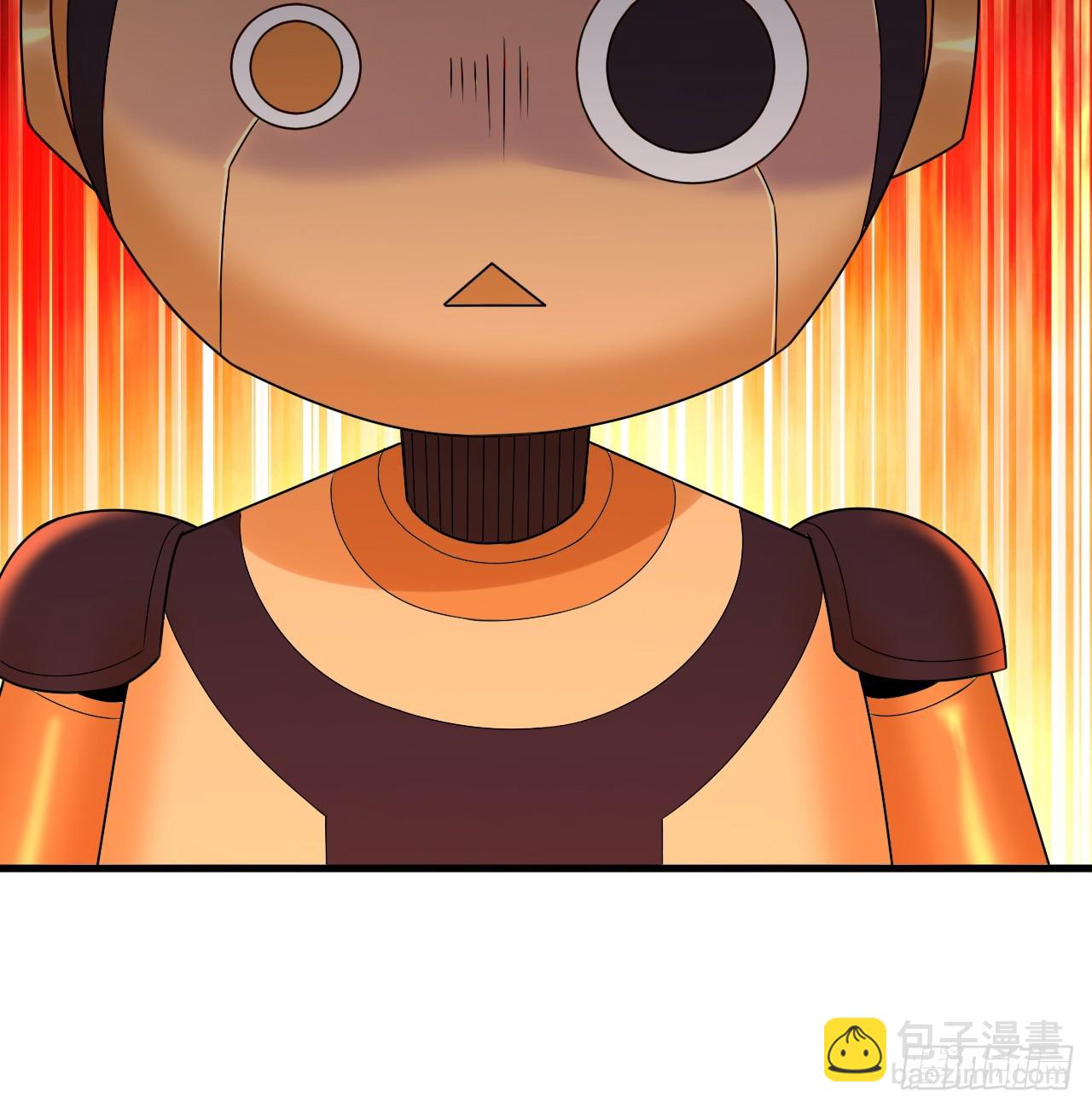 煉氣練了三千年 - 336回 虛基仙祖不如蟲(2/3) - 1