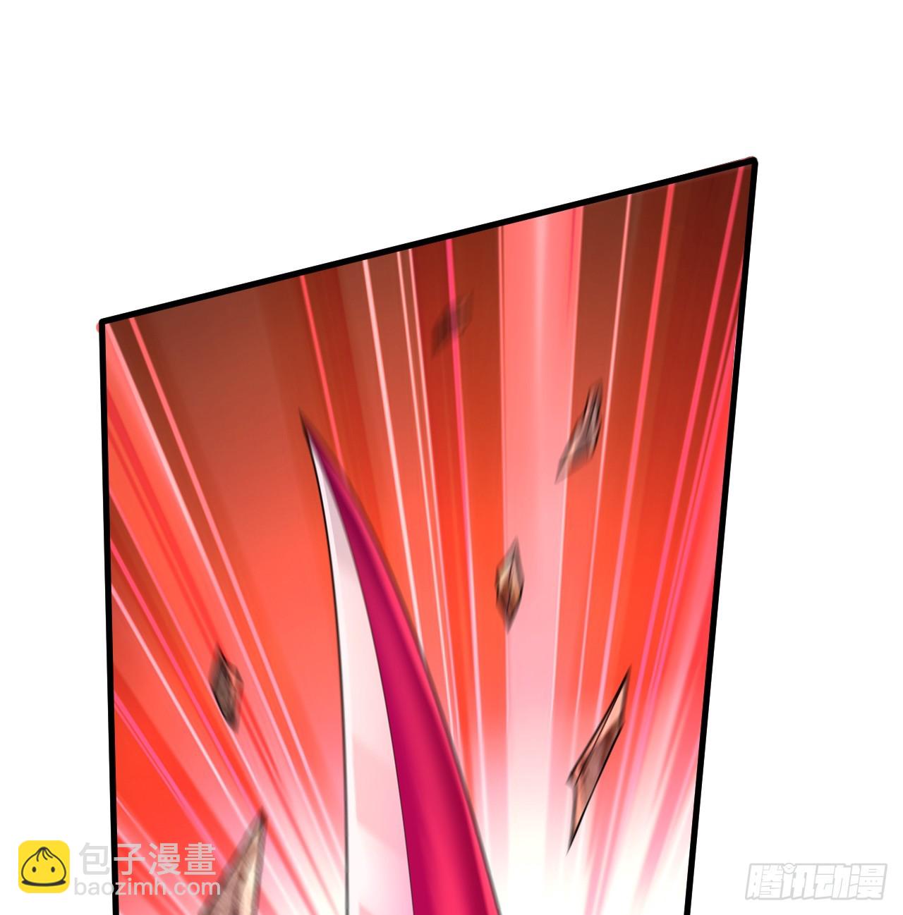 煉氣練了三千年 - 336回 虛基仙祖不如蟲(2/3) - 4