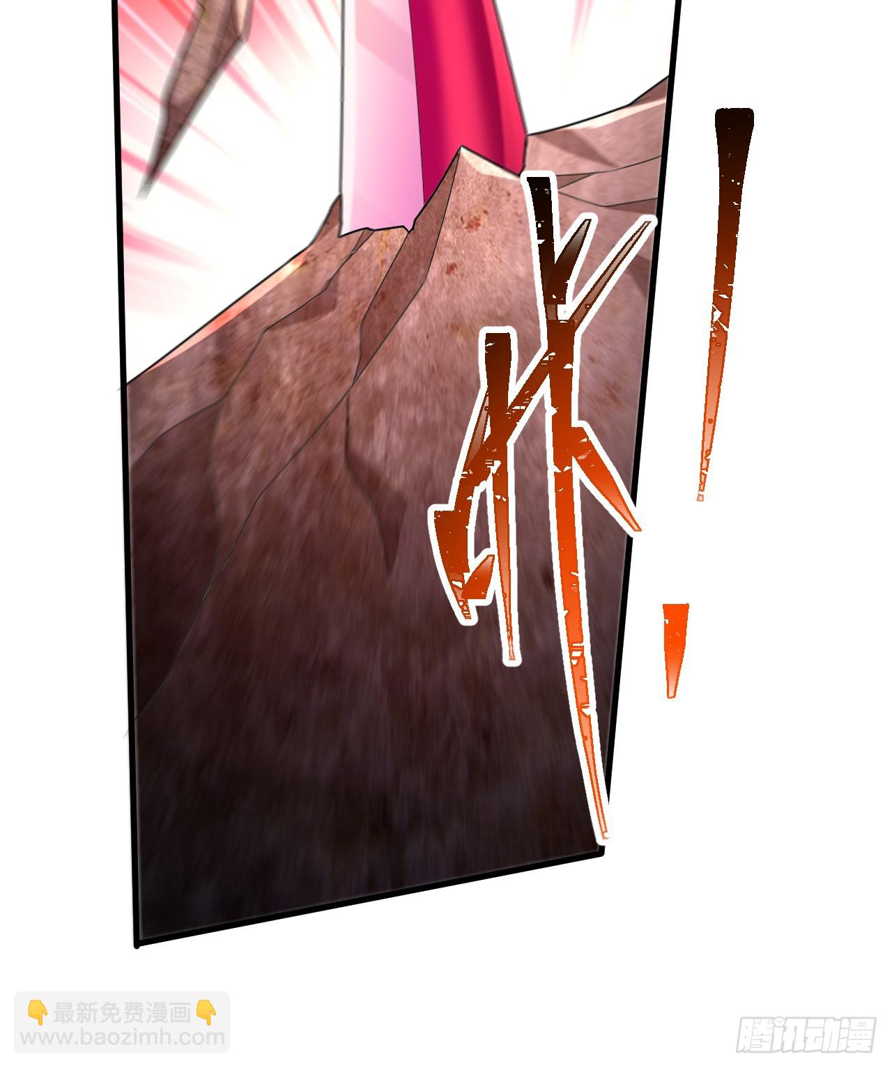 煉氣練了三千年 - 336回 虛基仙祖不如蟲(2/3) - 5