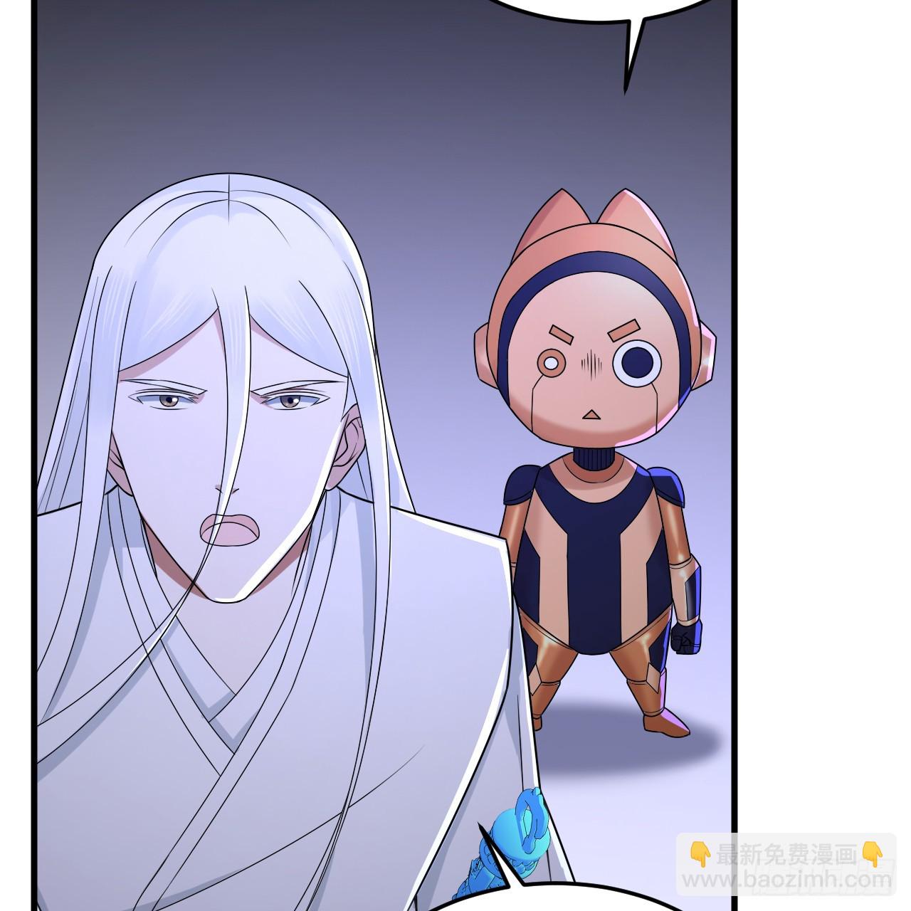 煉氣練了三千年 - 336回 虛基仙祖不如蟲(2/3) - 2