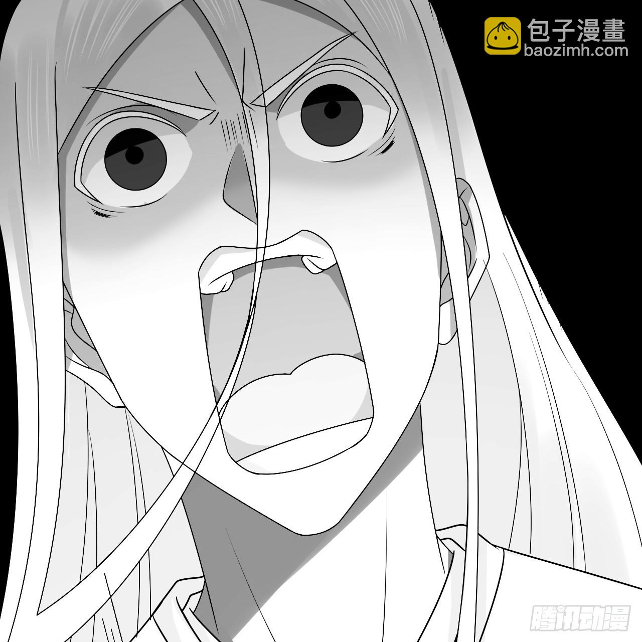 煉氣練了三千年 - 336回 虛基仙祖不如蟲(2/3) - 6