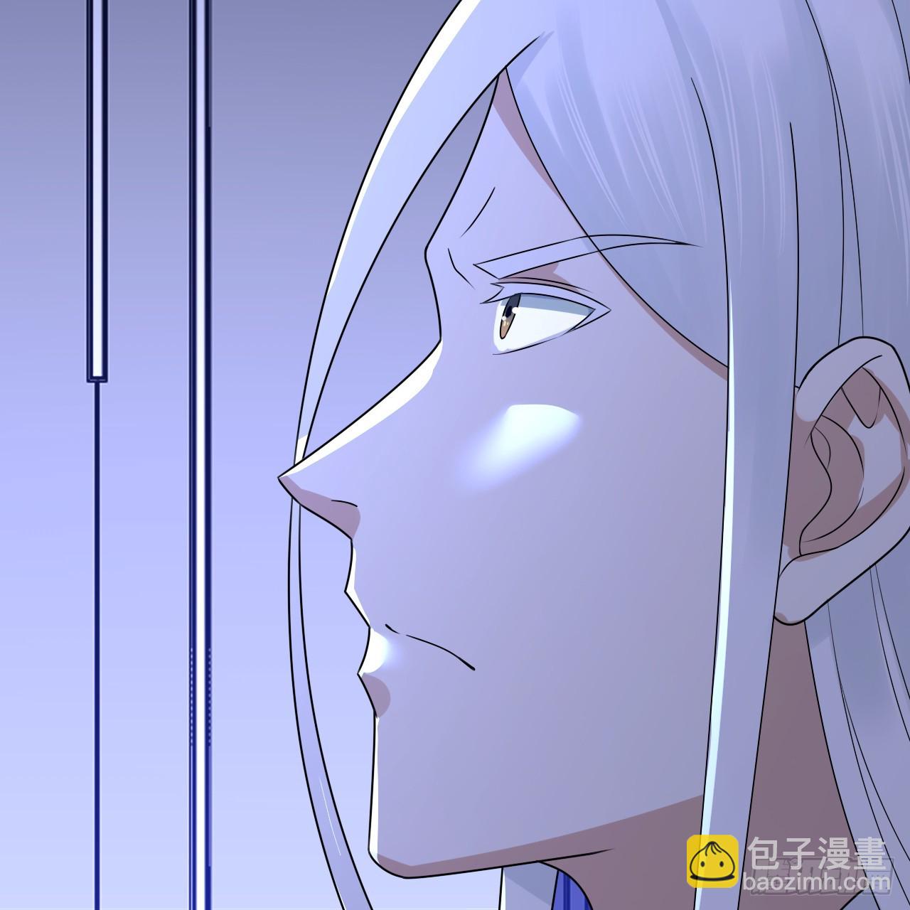 煉氣練了三千年 - 336回 虛基仙祖不如蟲(2/3) - 3