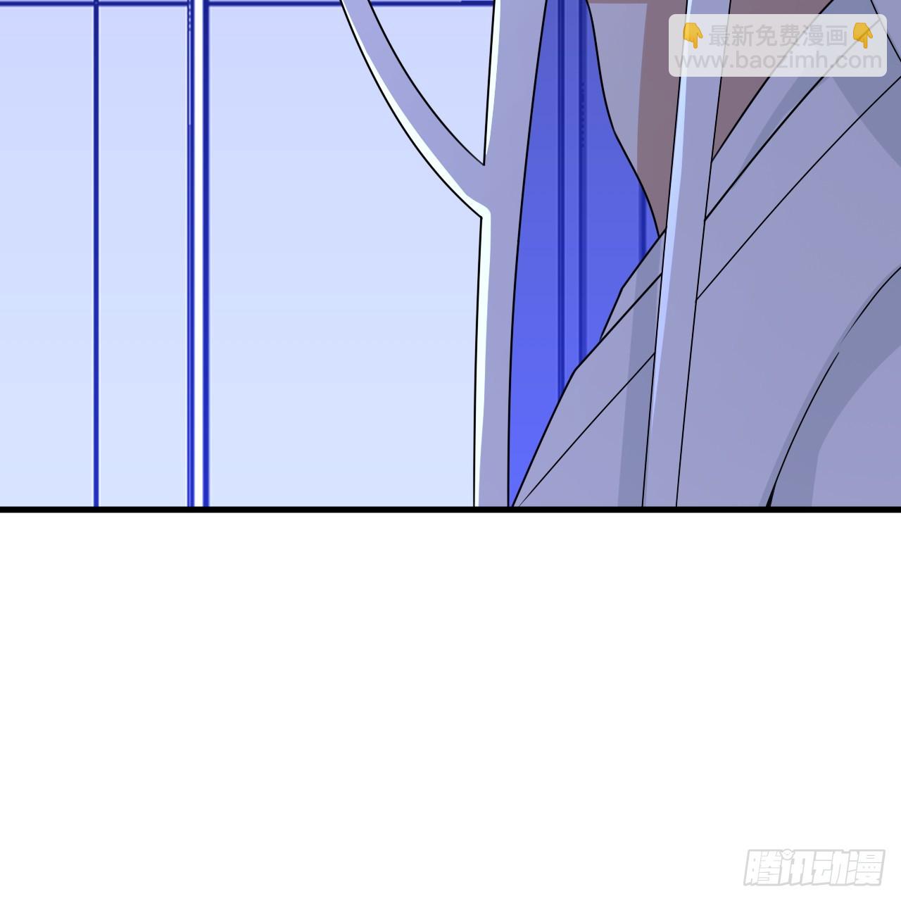 煉氣練了三千年 - 336回 虛基仙祖不如蟲(2/3) - 4