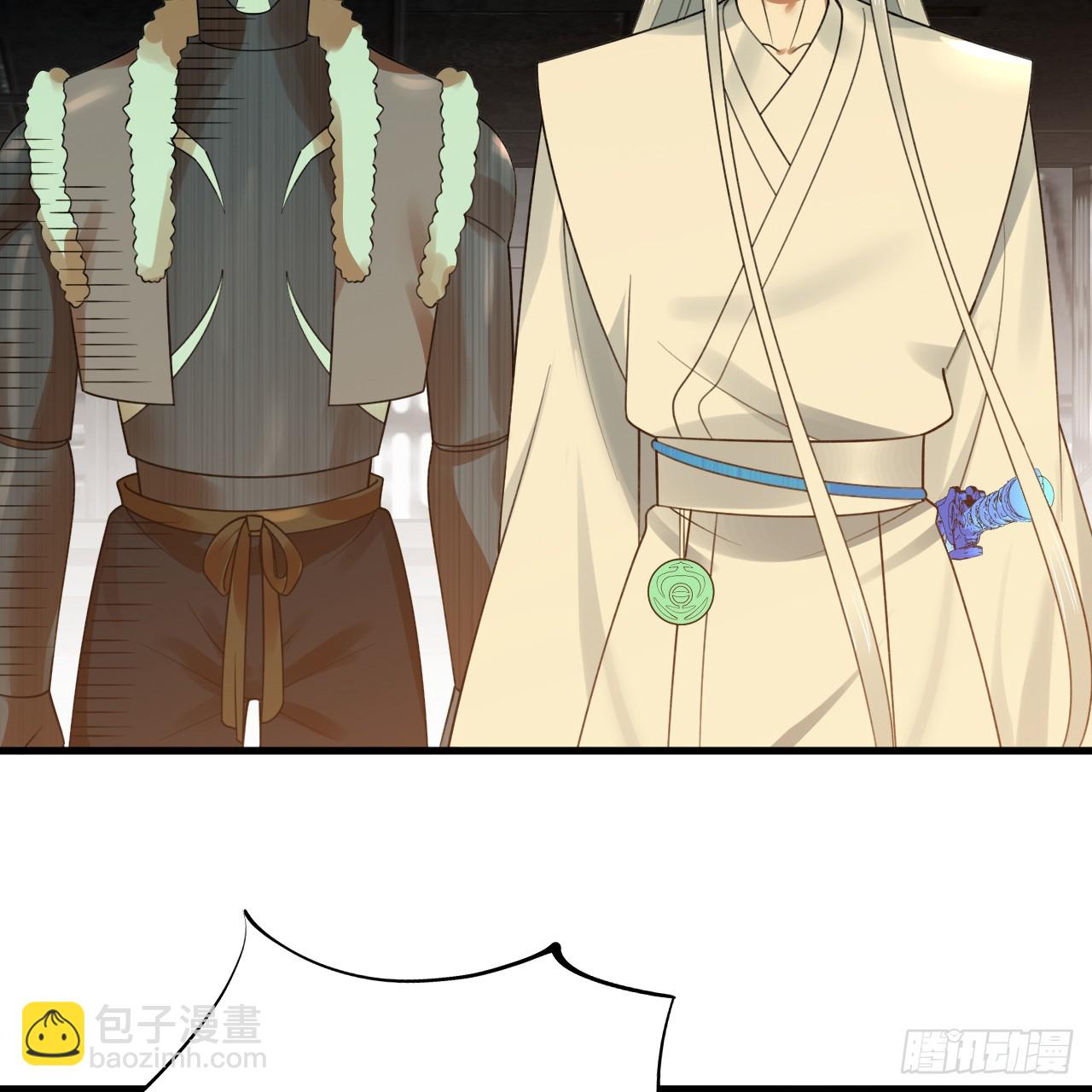 煉氣練了三千年 - 339回 大爺，走成華大道(3/3) - 5