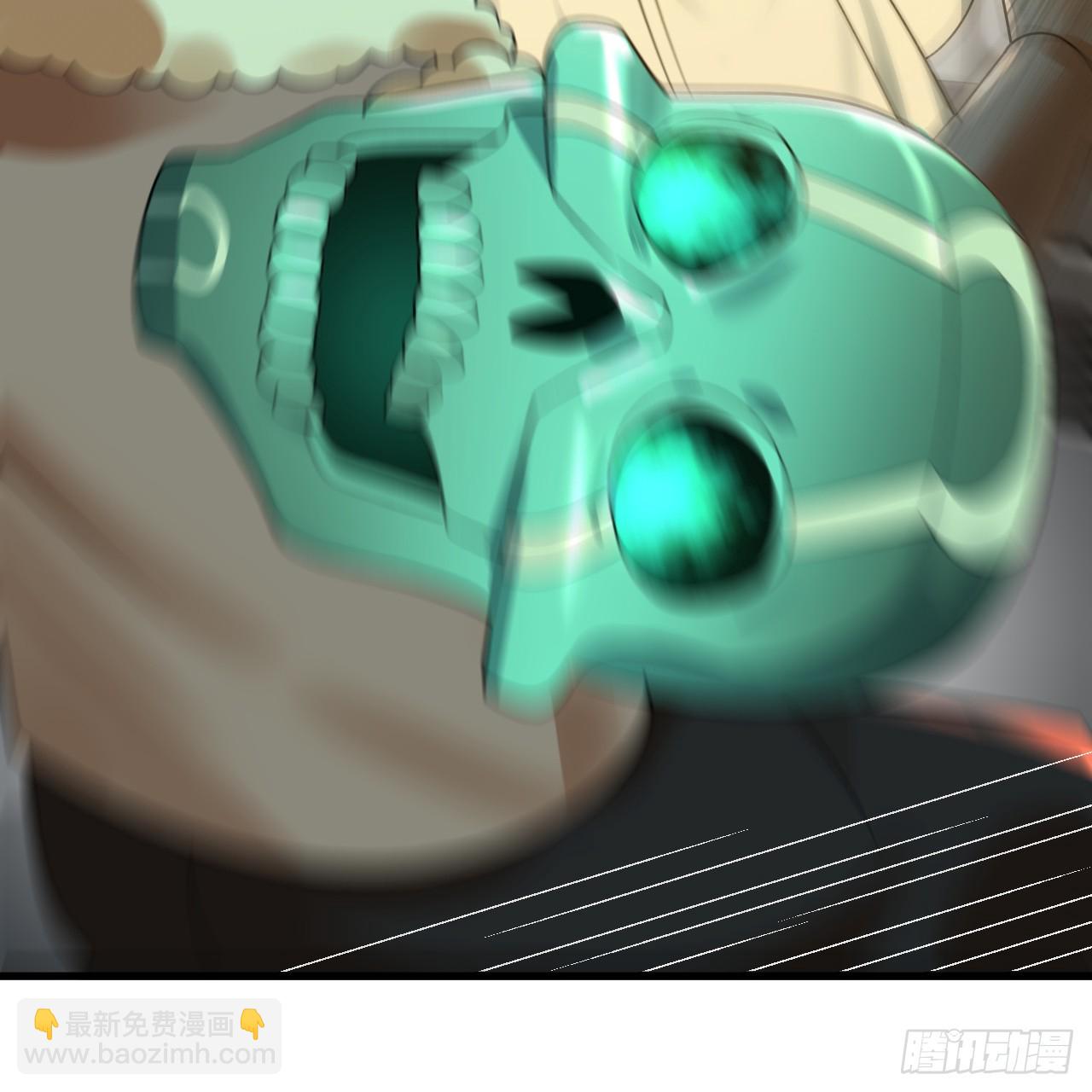 煉氣練了三千年 - 339回 大爺，走成華大道(3/3) - 1