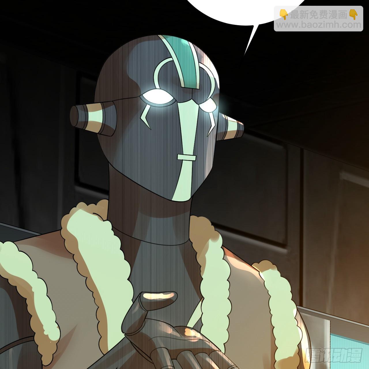 煉氣練了三千年 - 339回 大爺，走成華大道(3/3) - 2