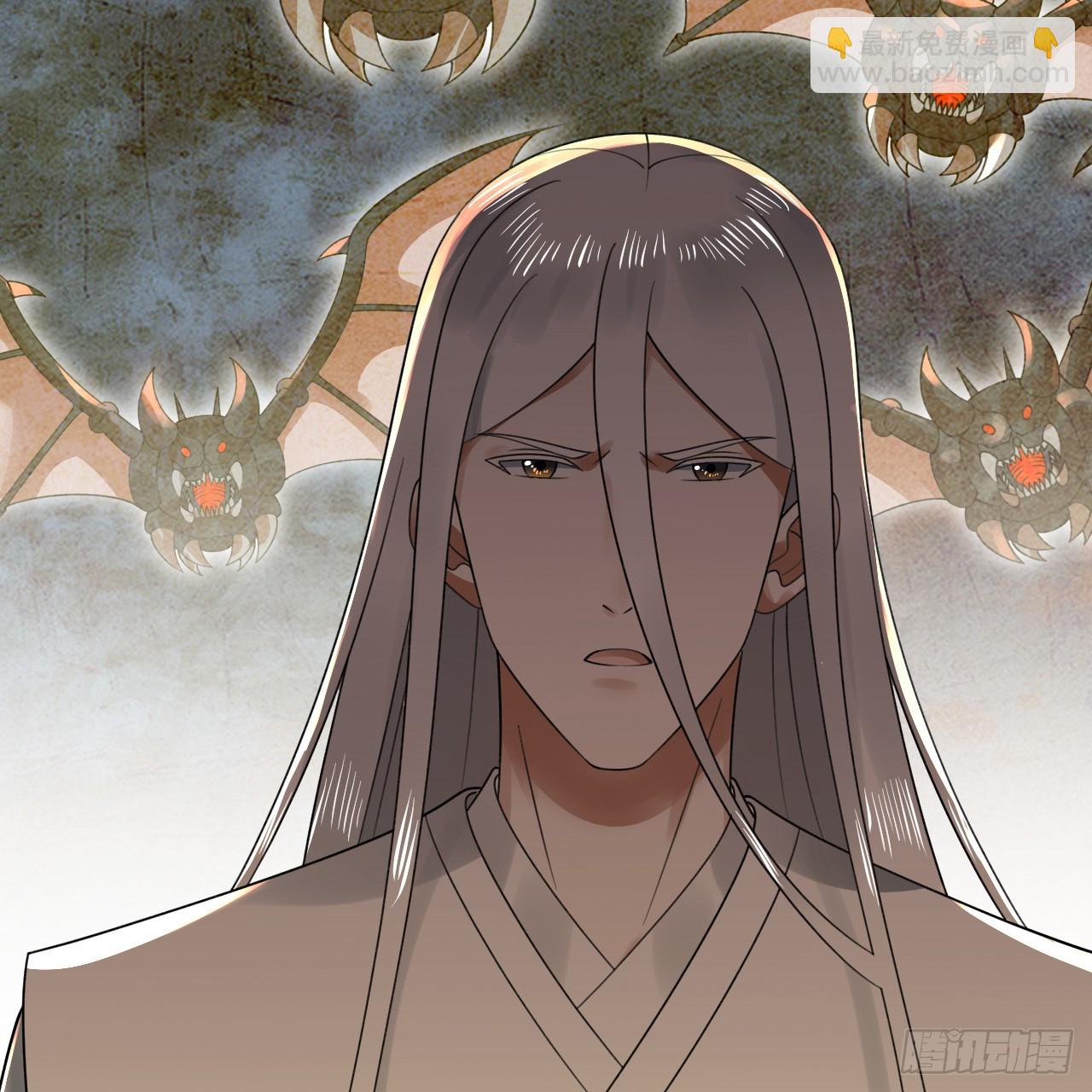 煉氣練了三千年 - 339回 大爺，走成華大道(3/3) - 6