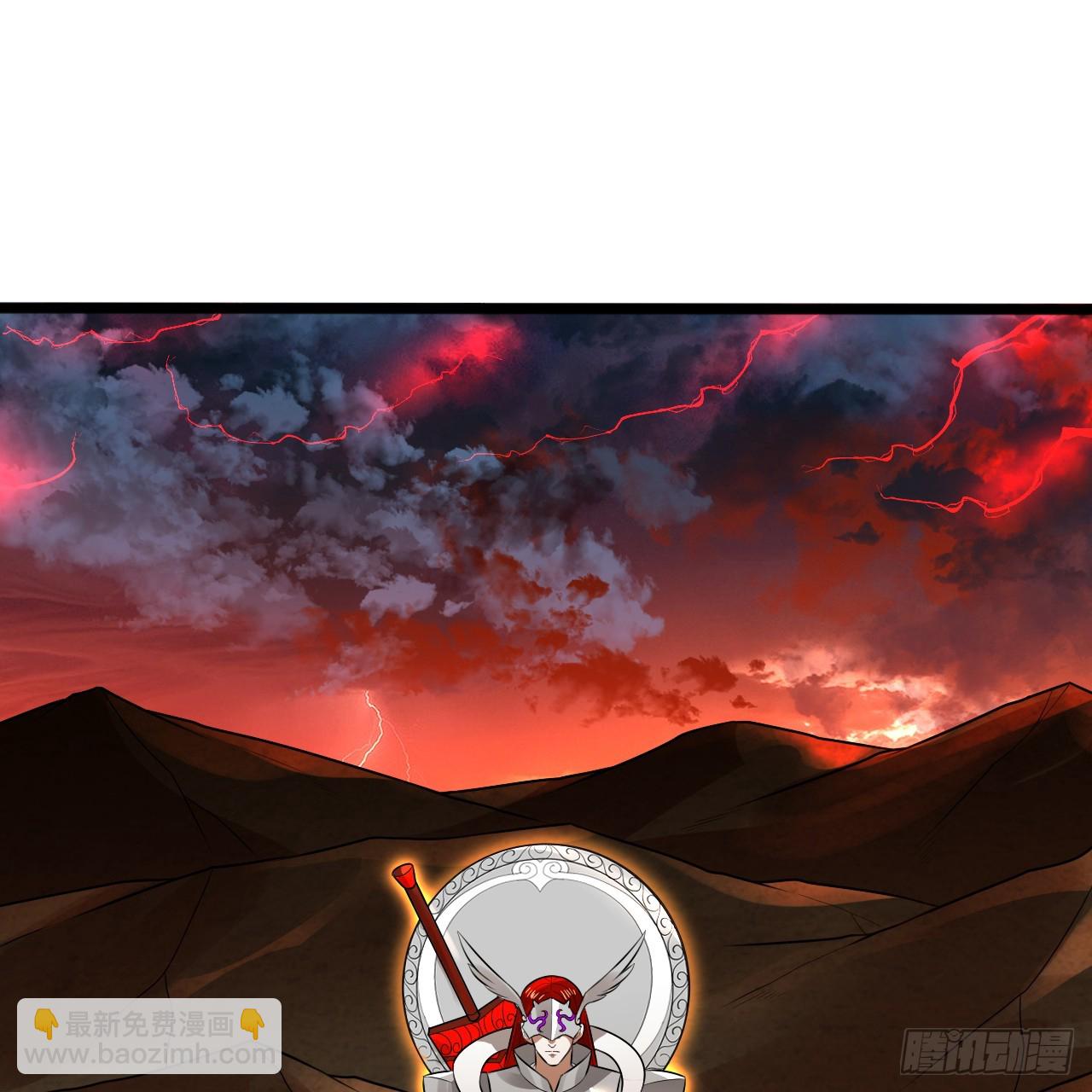 煉氣練了三千年 - 339回 大爺，走成華大道(1/3) - 3