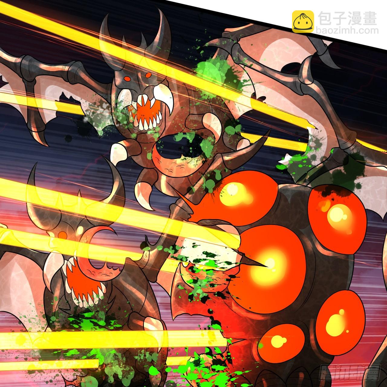 煉氣練了三千年 - 339回 大爺，走成華大道(1/3) - 7