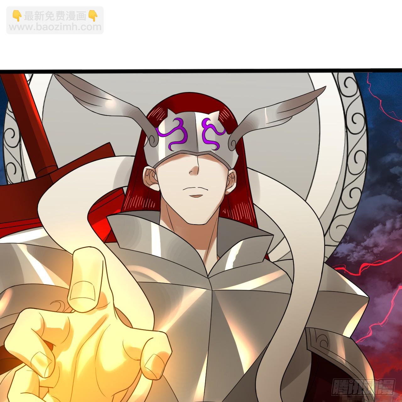 煉氣練了三千年 - 339回 大爺，走成華大道(1/3) - 3