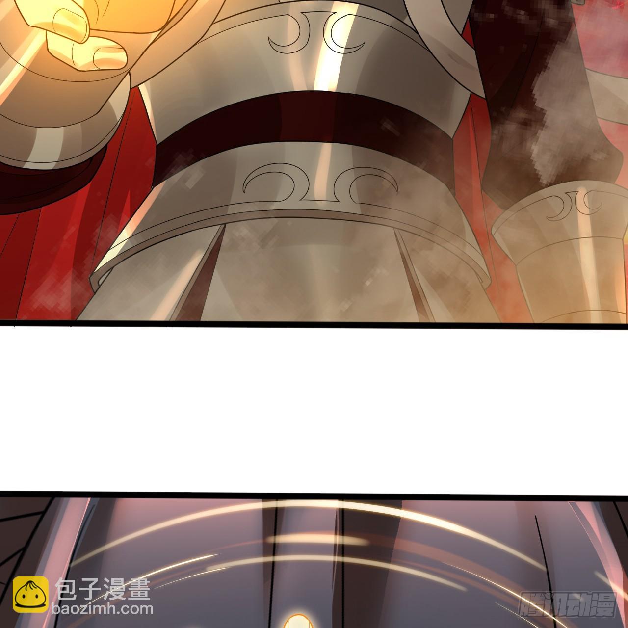 煉氣練了三千年 - 339回 大爺，走成華大道(1/3) - 4