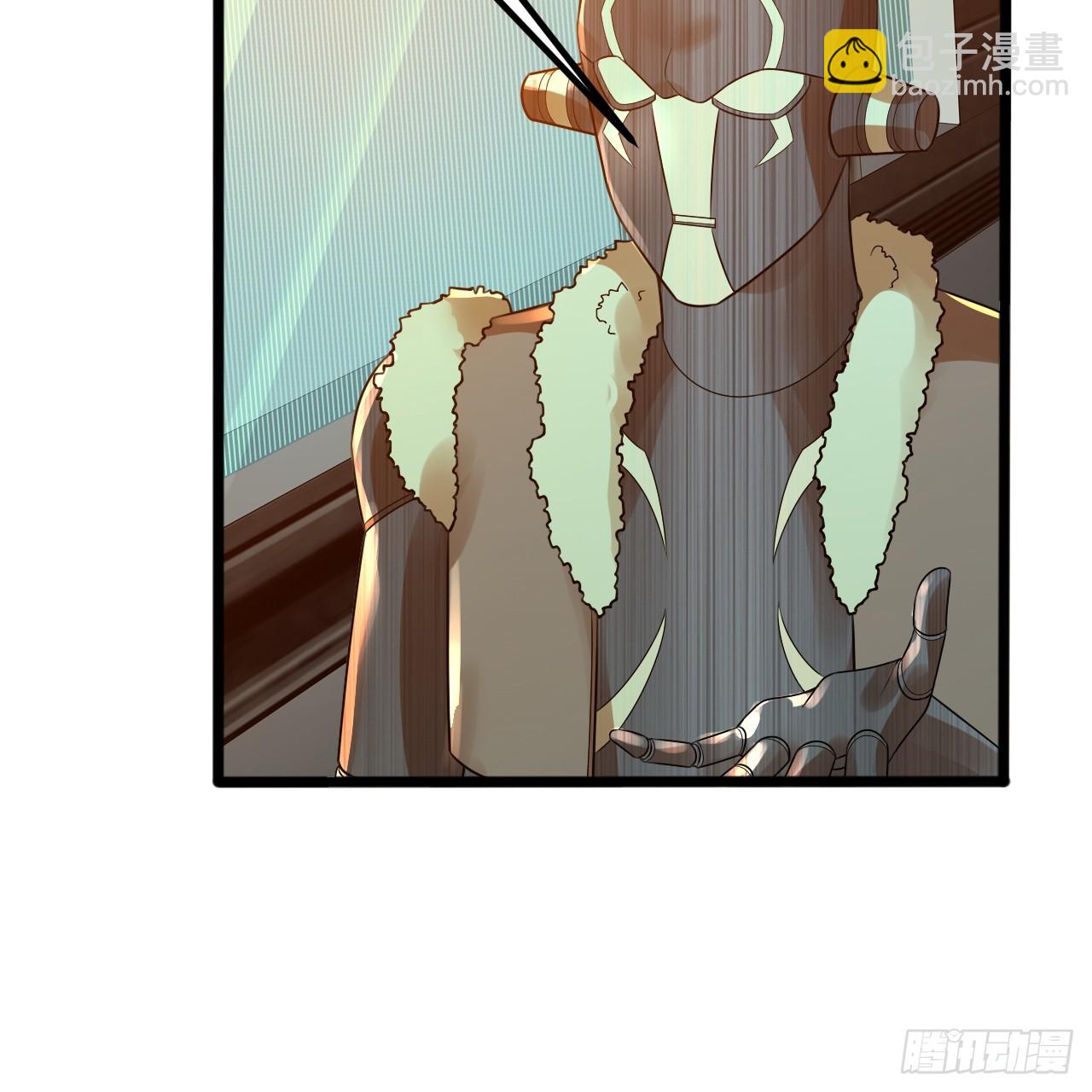 煉氣練了三千年 - 339回 大爺，走成華大道(2/3) - 1