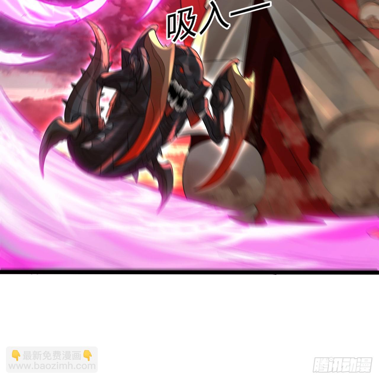 煉氣練了三千年 - 339回 大爺，走成華大道(2/3) - 3