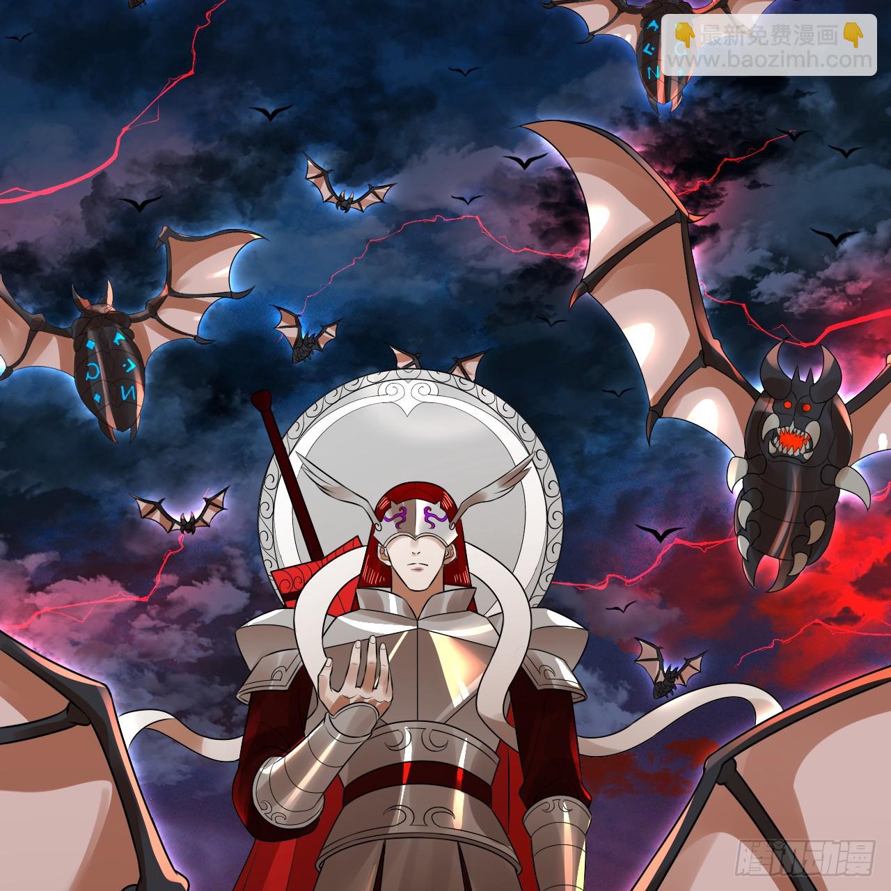 煉氣練了三千年 - 339回 大爺，走成華大道(2/3) - 6