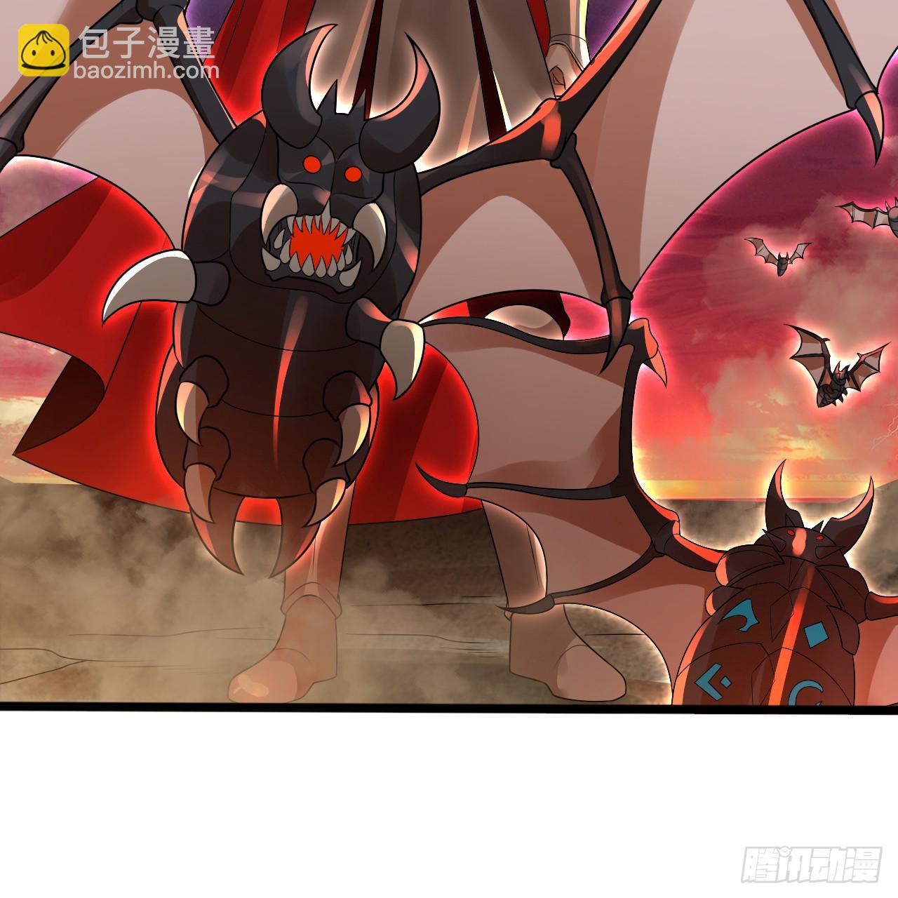 煉氣練了三千年 - 339回 大爺，走成華大道(2/3) - 7