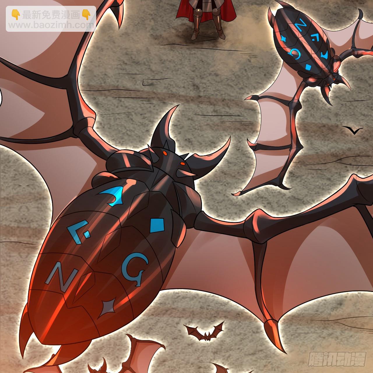 煉氣練了三千年 - 339回 大爺，走成華大道(2/3) - 1