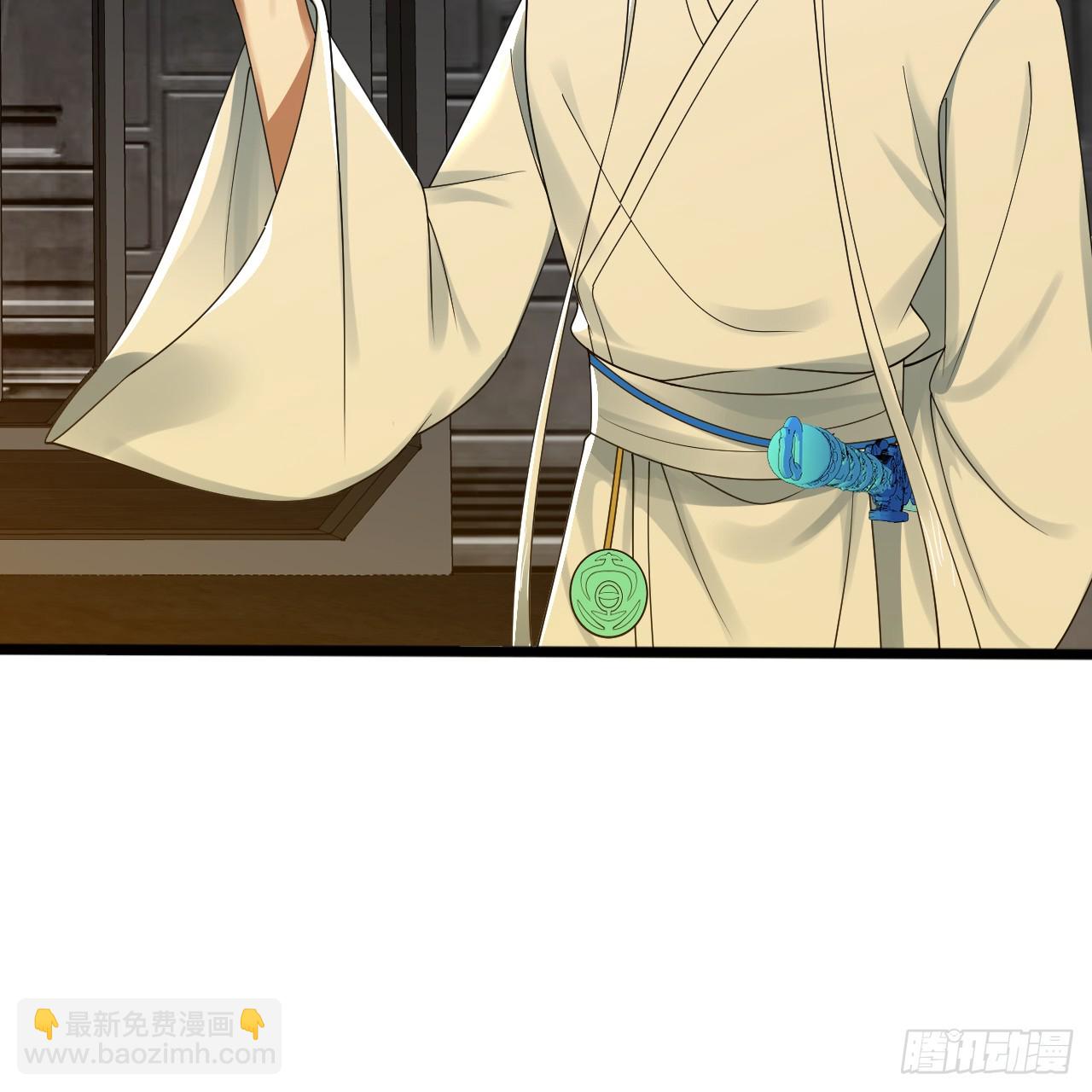 煉氣練了三千年 - 339回 大爺，走成華大道(2/3) - 5