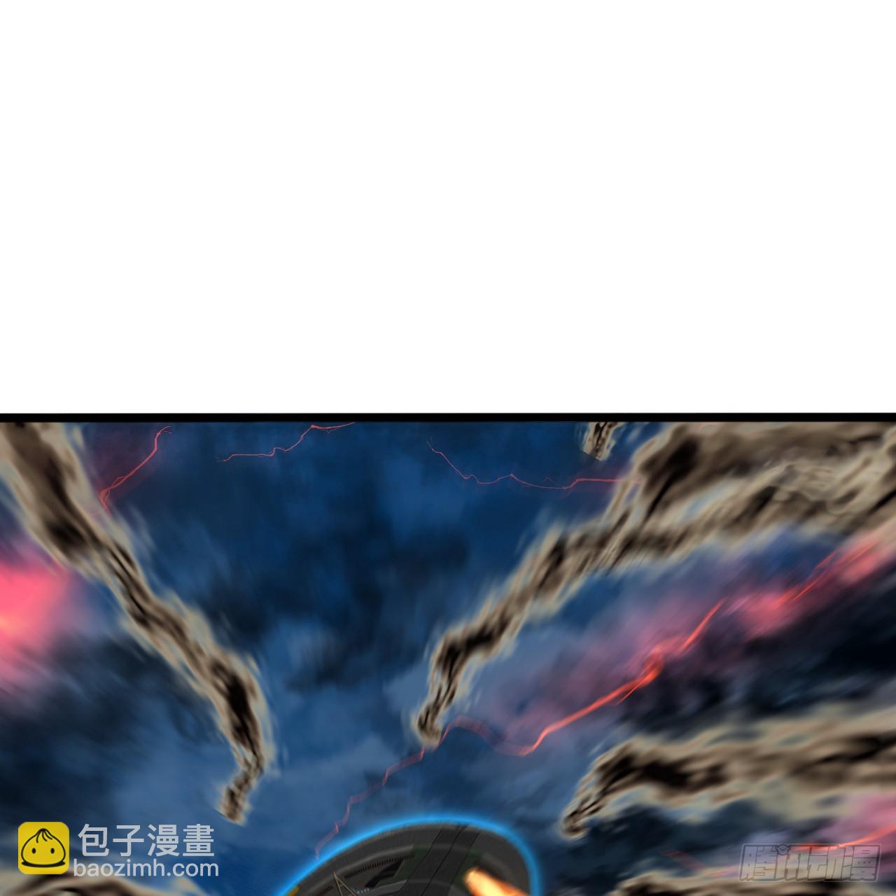 煉氣練了三千年 - 339回 大爺，走成華大道(2/3) - 7