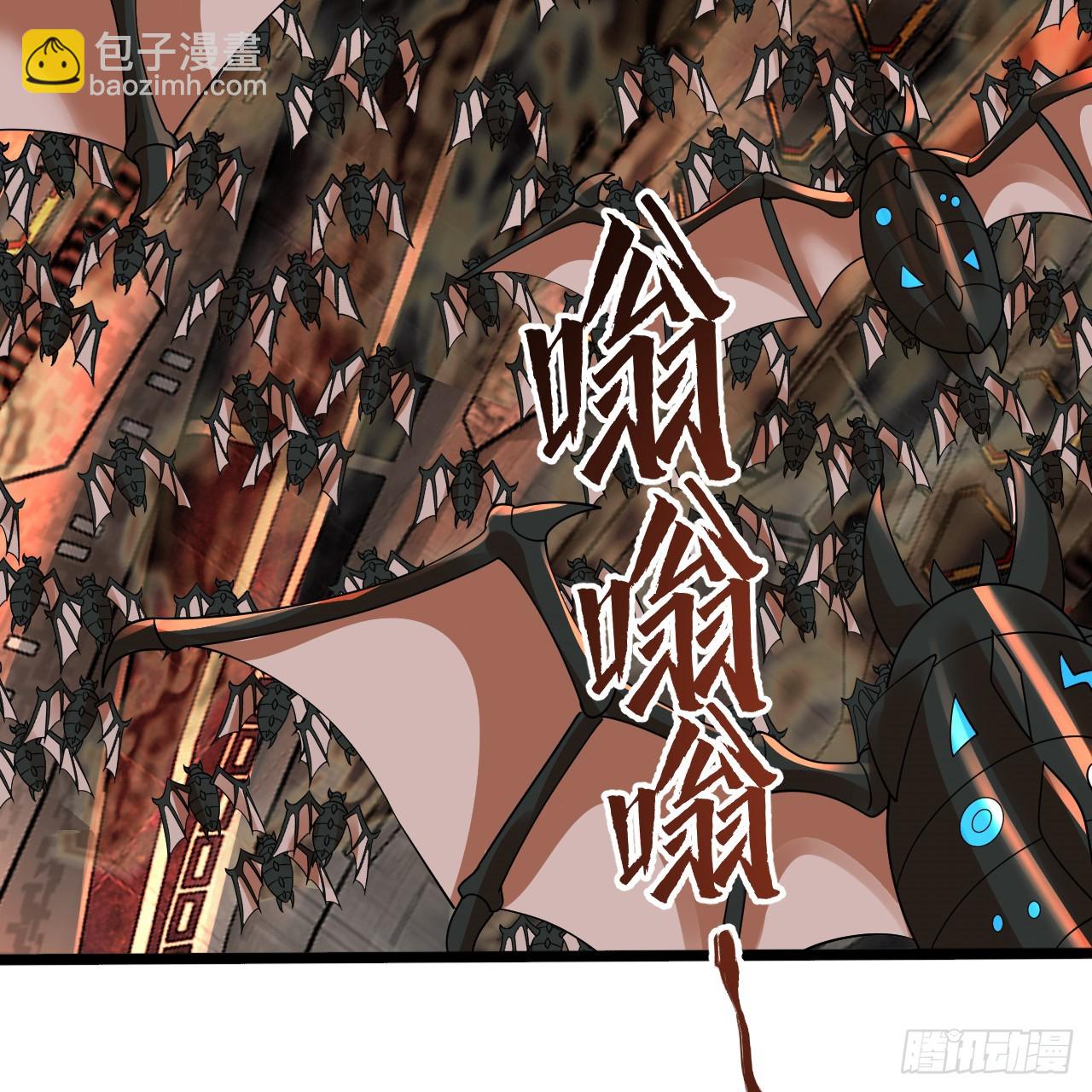 煉氣練了三千年 - 339回 大爺，走成華大道(2/3) - 5