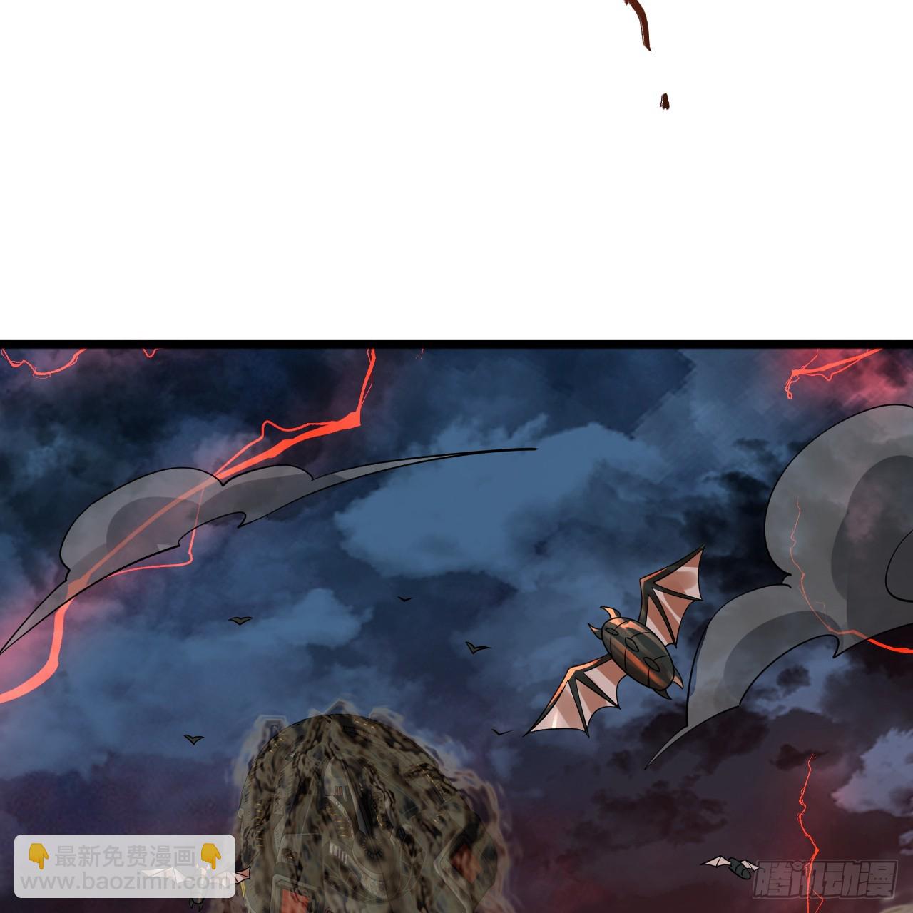 煉氣練了三千年 - 339回 大爺，走成華大道(2/3) - 6