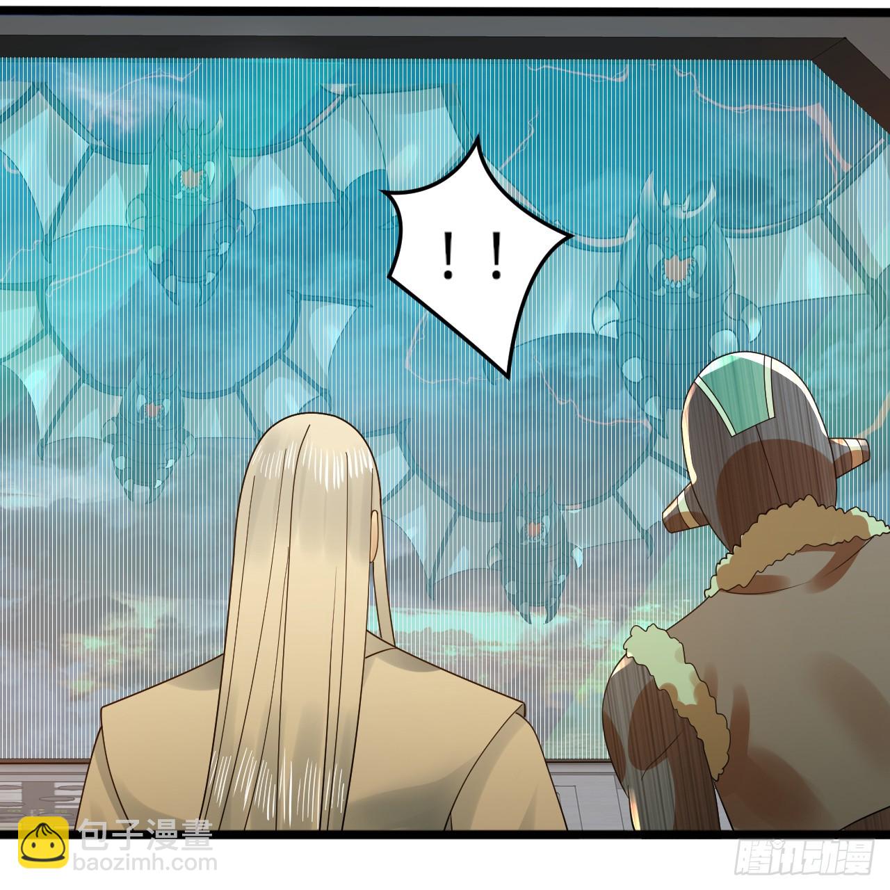 煉氣練了三千年 - 339回 大爺，走成華大道(2/3) - 8