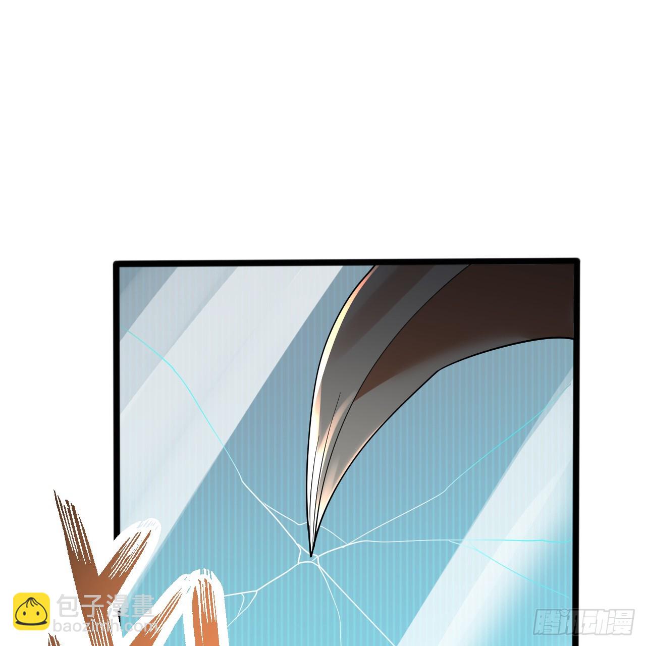 煉氣練了三千年 - 339回 大爺，走成華大道(2/3) - 1