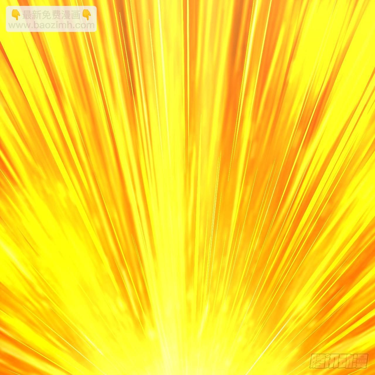 煉氣練了三千年 - 339回 大爺，走成華大道(2/3) - 5