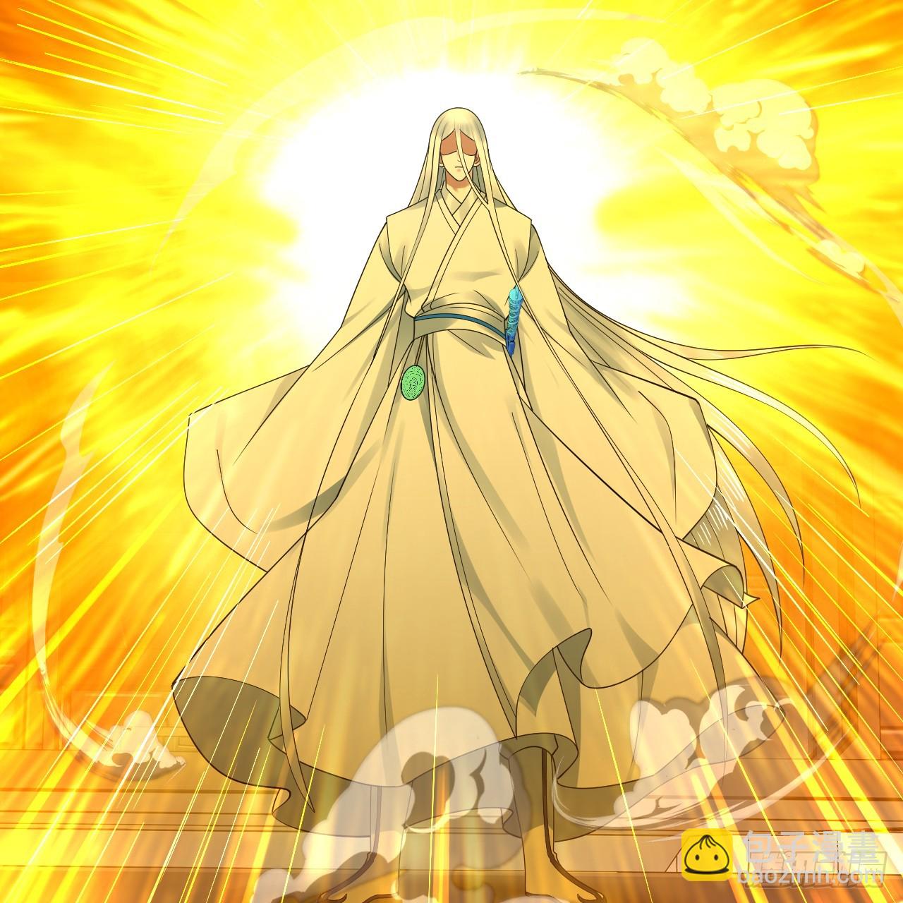 煉氣練了三千年 - 339回 大爺，走成華大道(2/3) - 6