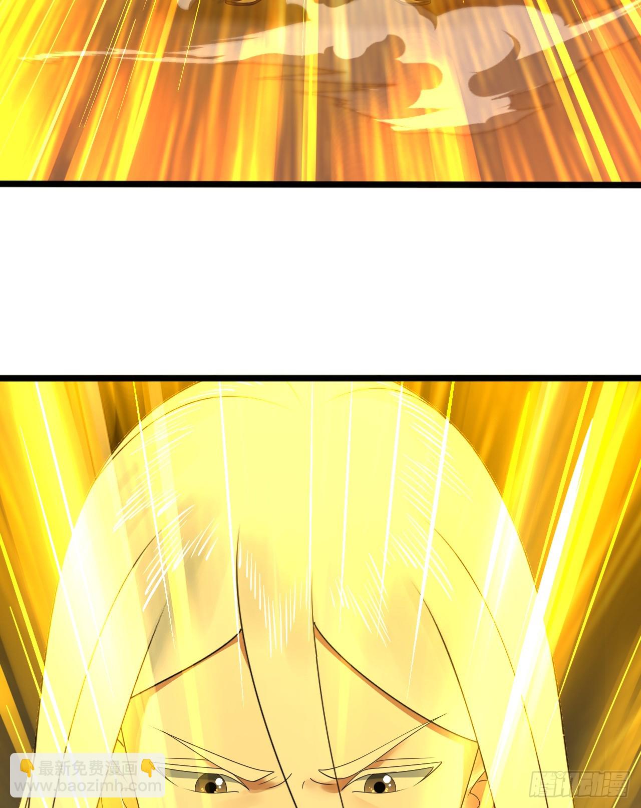 煉氣練了三千年 - 339回 大爺，走成華大道(2/3) - 7