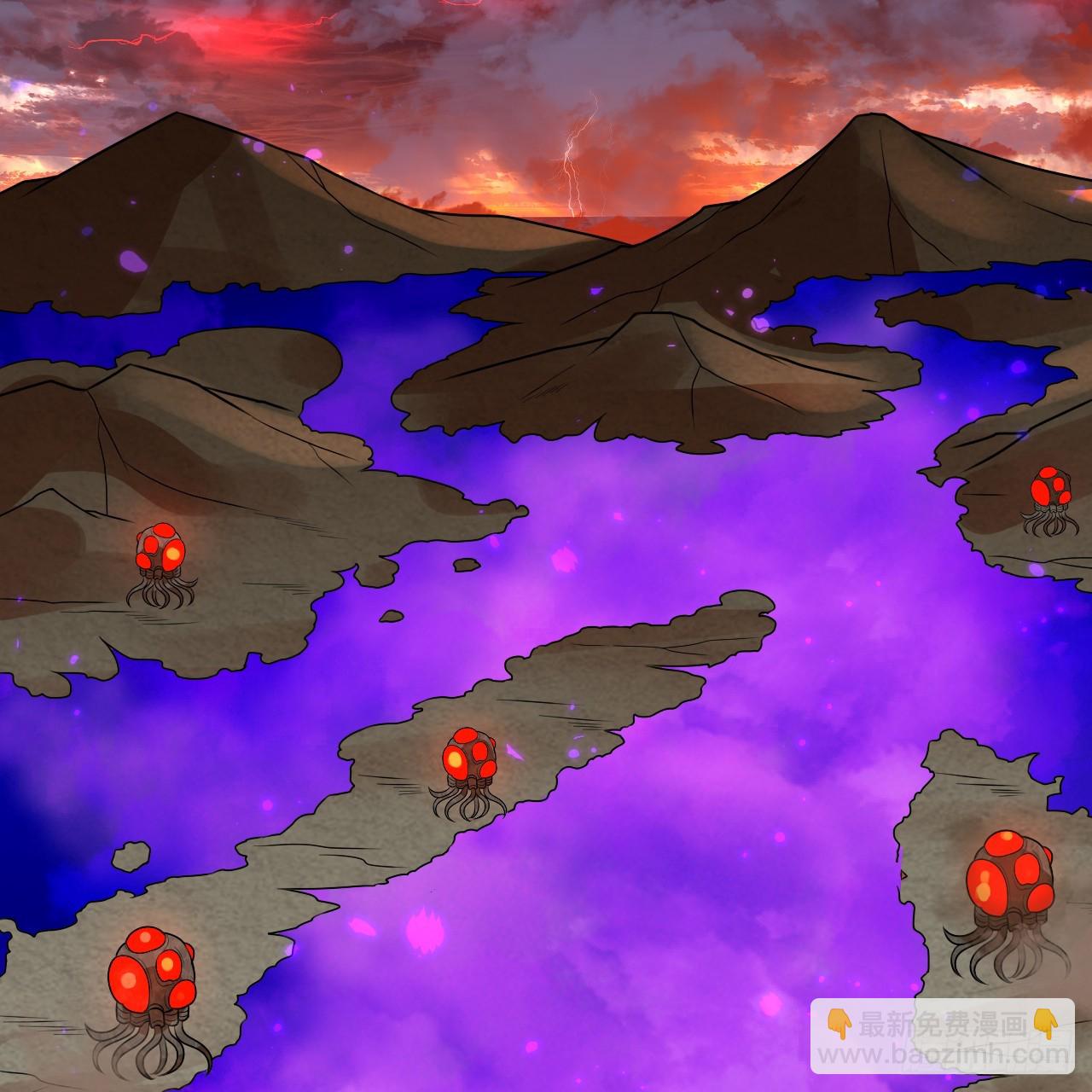 煉氣練了三千年 - 339回 大爺，走成華大道(1/3) - 1