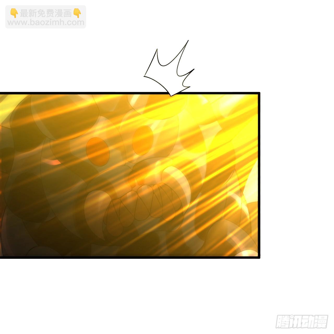 煉氣練了三千年 - 339回 大爺，走成華大道(2/3) - 4