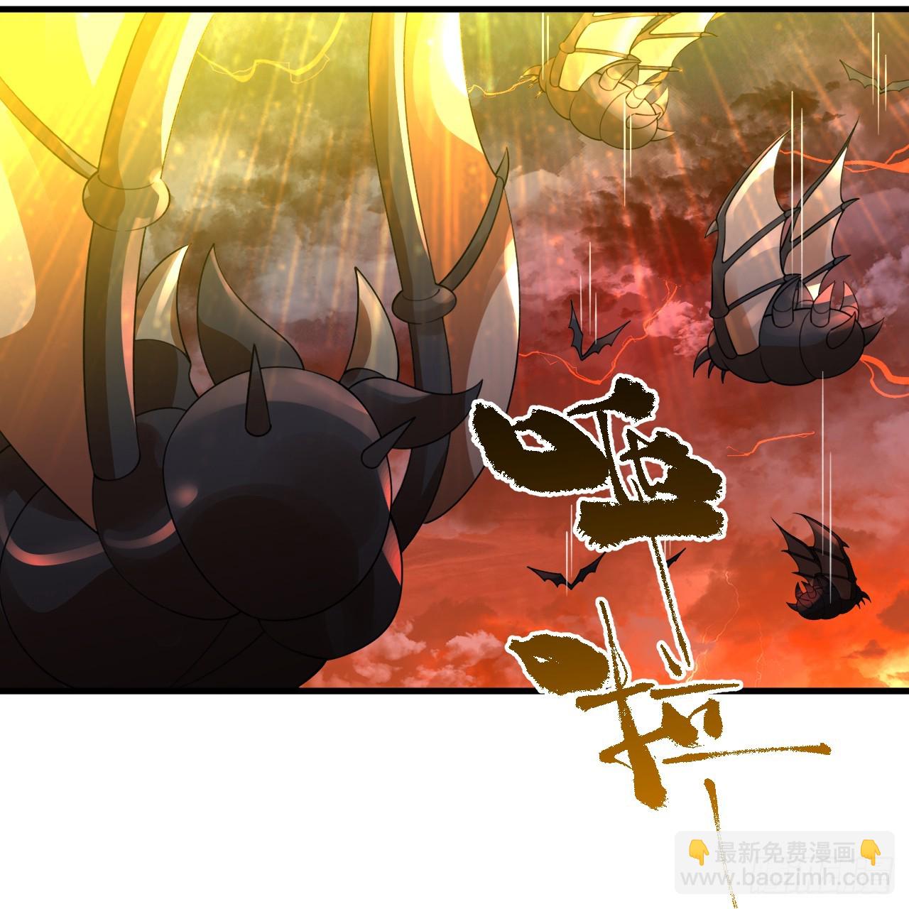 煉氣練了三千年 - 339回 大爺，走成華大道(2/3) - 5