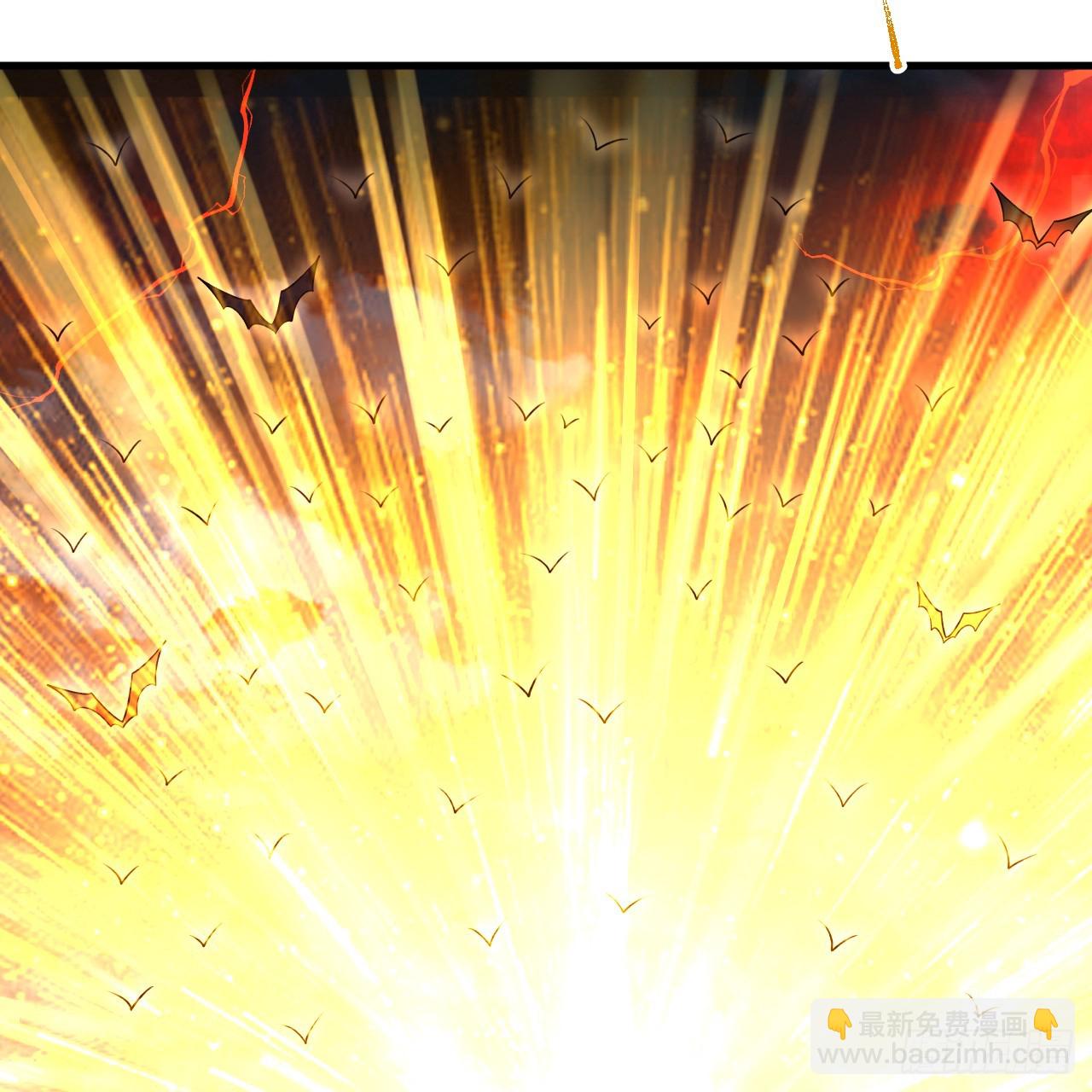 煉氣練了三千年 - 339回 大爺，走成華大道(2/3) - 6