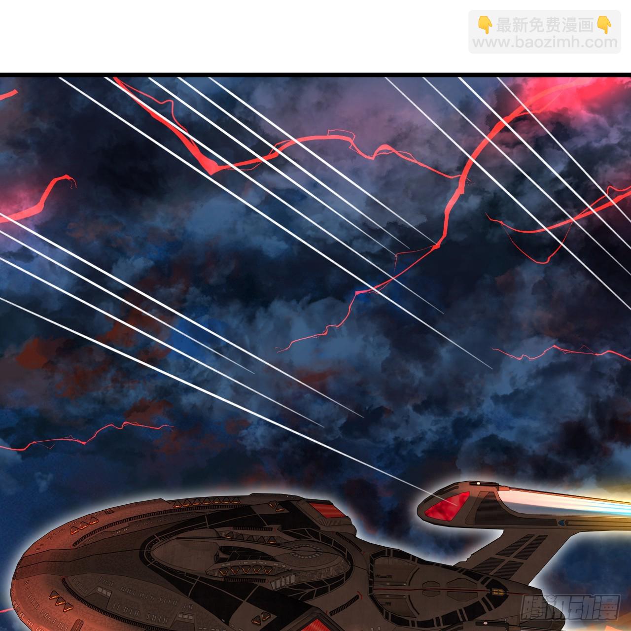 煉氣練了三千年 - 339回 大爺，走成華大道(2/3) - 1