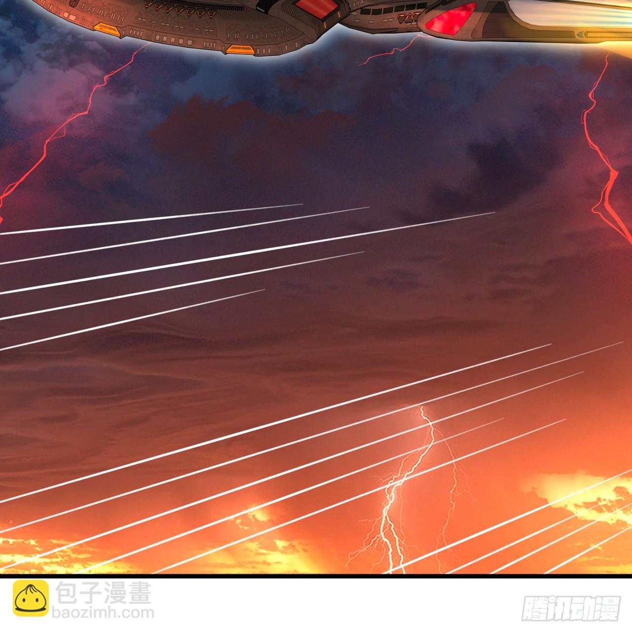 煉氣練了三千年 - 339回 大爺，走成華大道(2/3) - 2