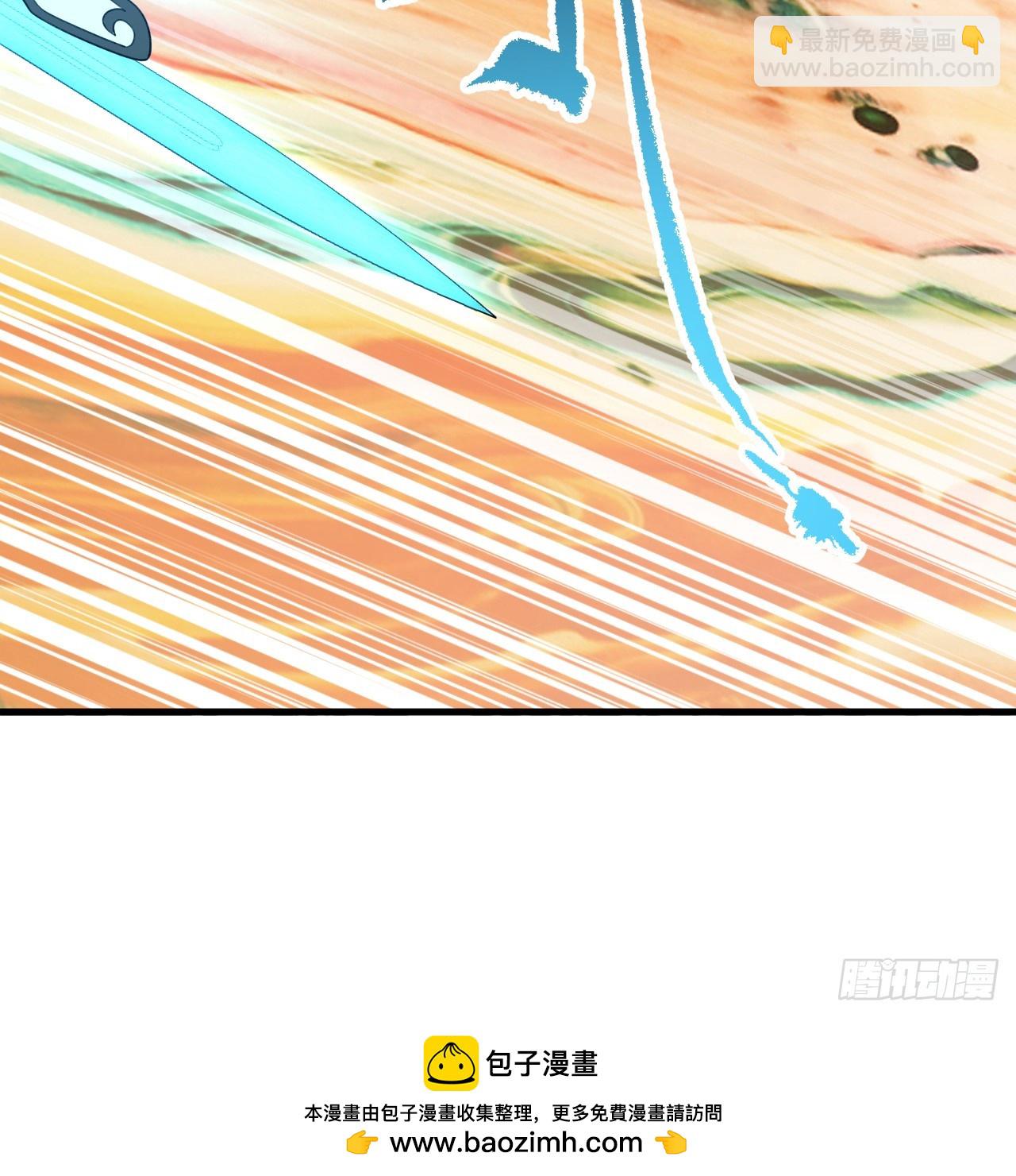 煉氣練了三千年 - 341回 蟲潮來襲(2/4) - 6