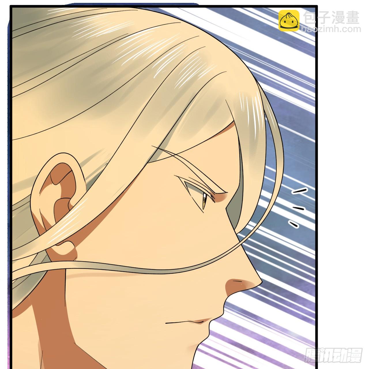 煉氣練了三千年 - 341回 蟲潮來襲(3/4) - 5