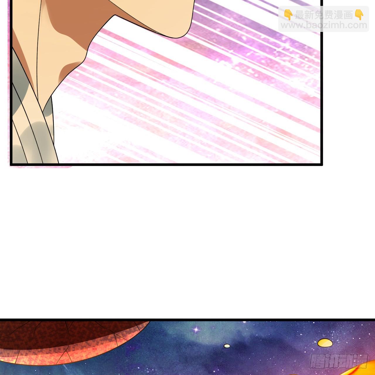 煉氣練了三千年 - 341回 蟲潮來襲(3/4) - 6